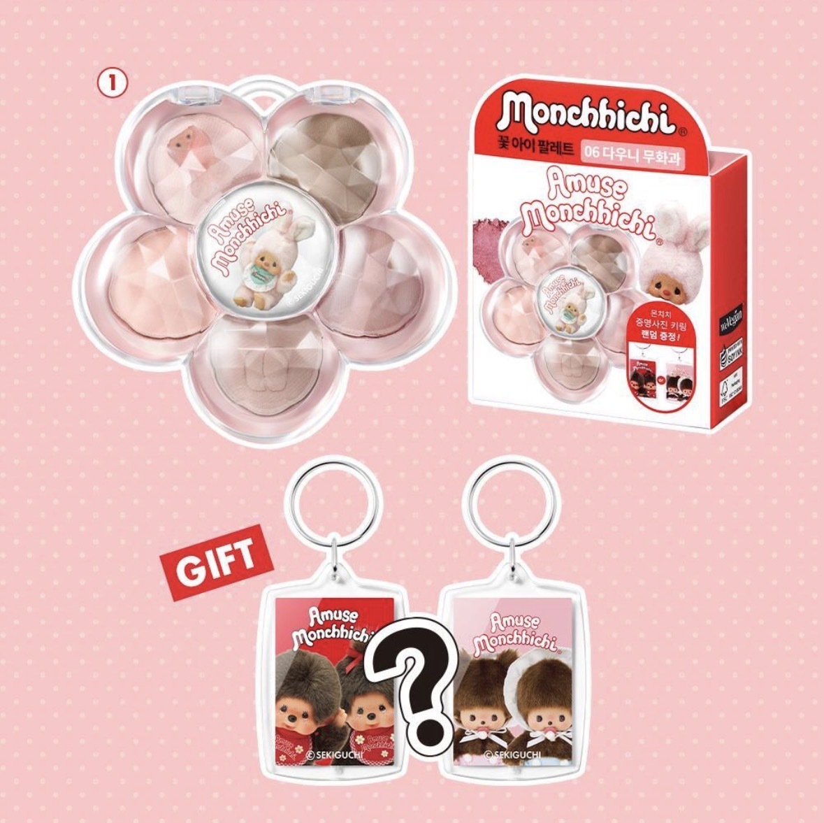 image_6627E8BB-12CC-4C50-A033-B9339ECB0EE5_1774968135