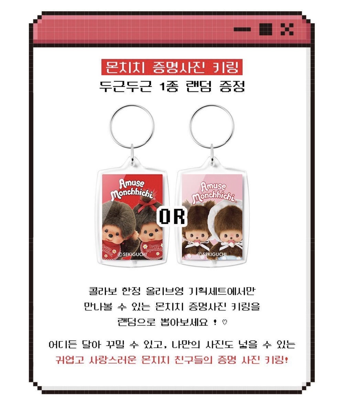 image_86FA77F1-BFEA-42CF-89FB-99C32E38190D_1774968135