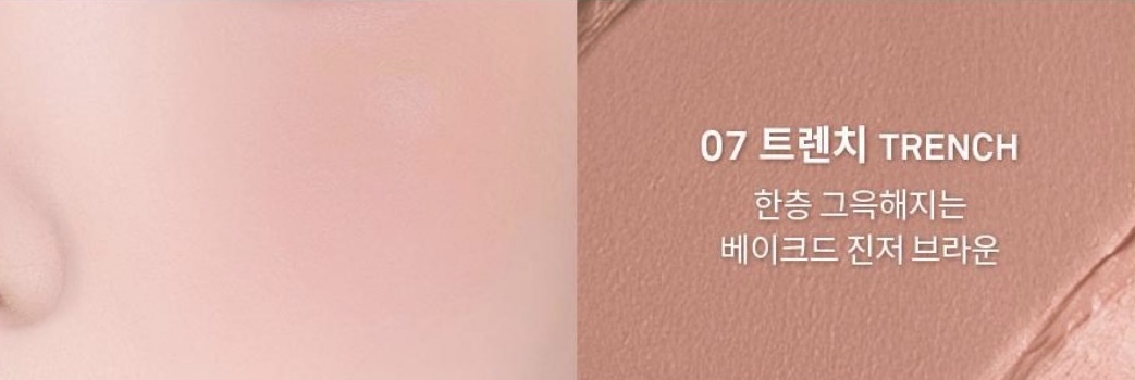 image_255261A1-13F2-4969-AAF2-F44F20D3F372_1775028108