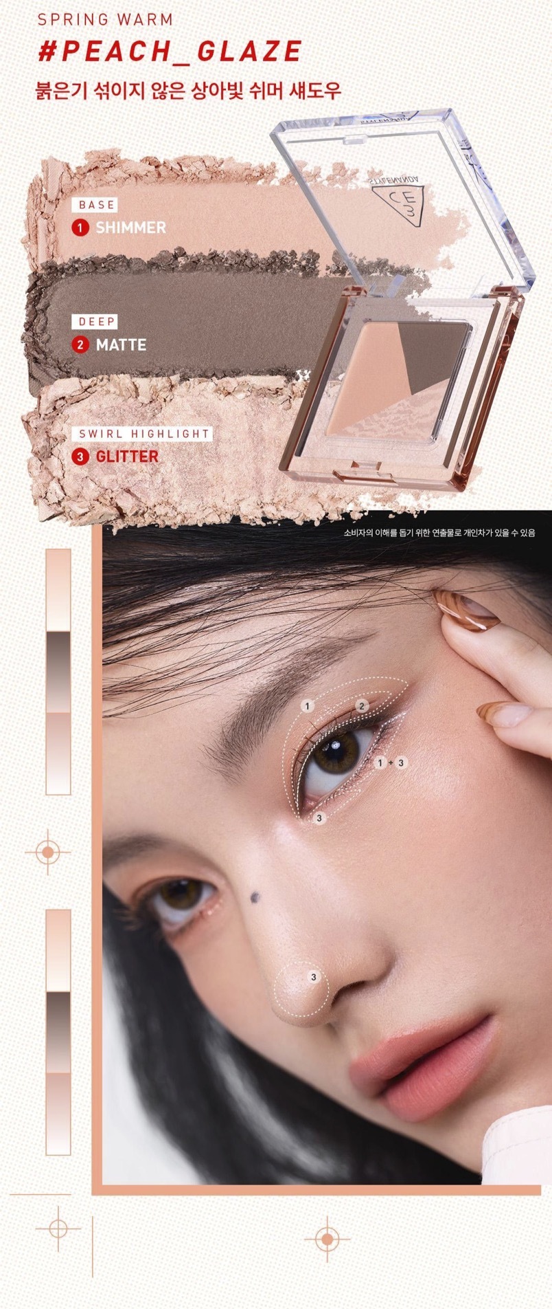 image_1AC4CF3A-4149-4FC3-85AA-73C03F7B1A79_1775029265