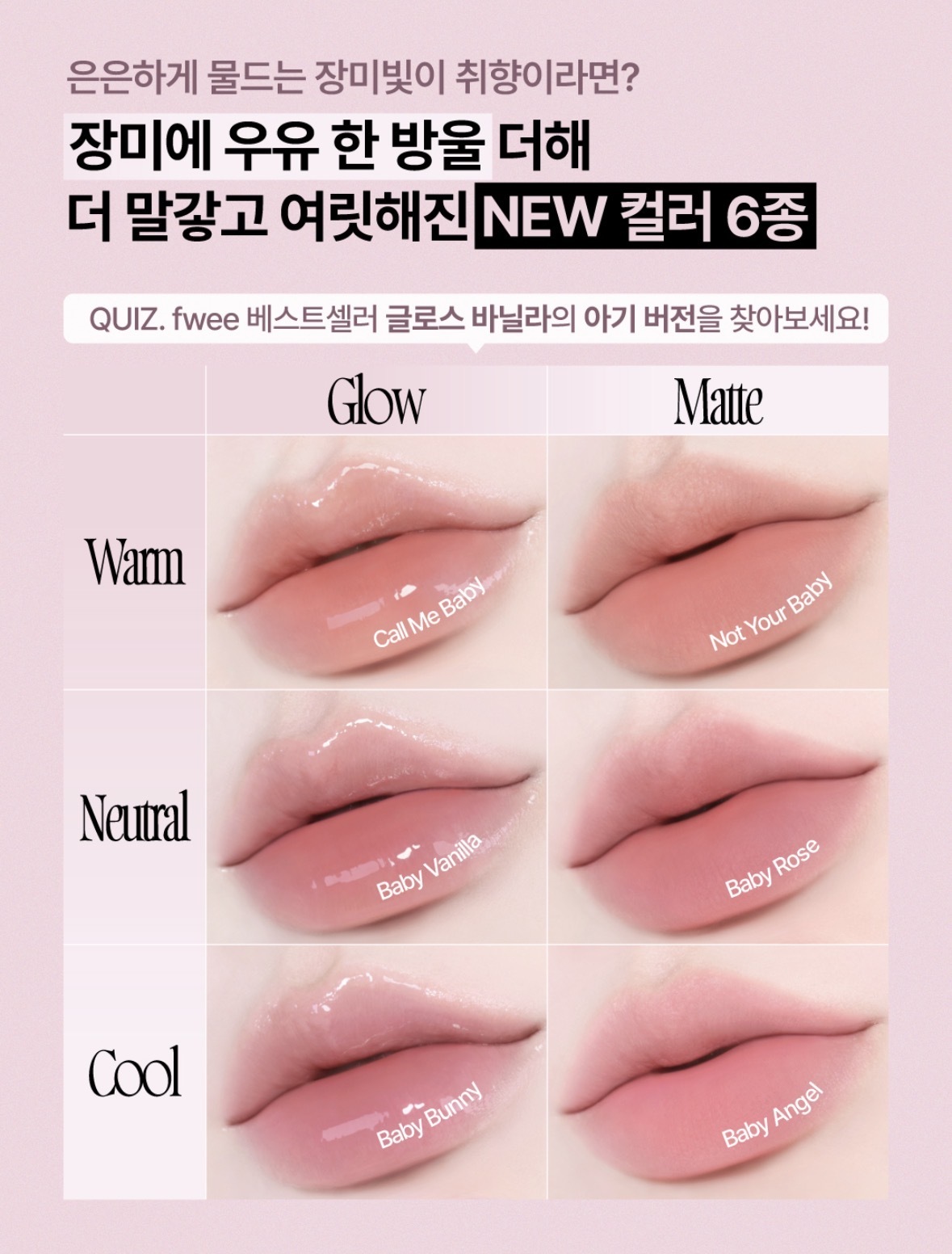 image_630AAA22-7C3F-440A-A69E-0227672E0FAE_1775030710