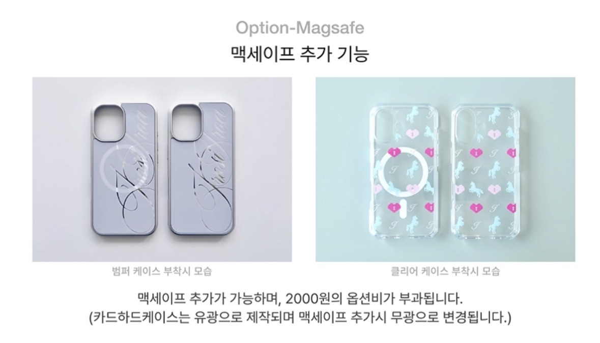 image_C3FC7CD2-D781-4807-A1A2-782638A909C2_1775541811