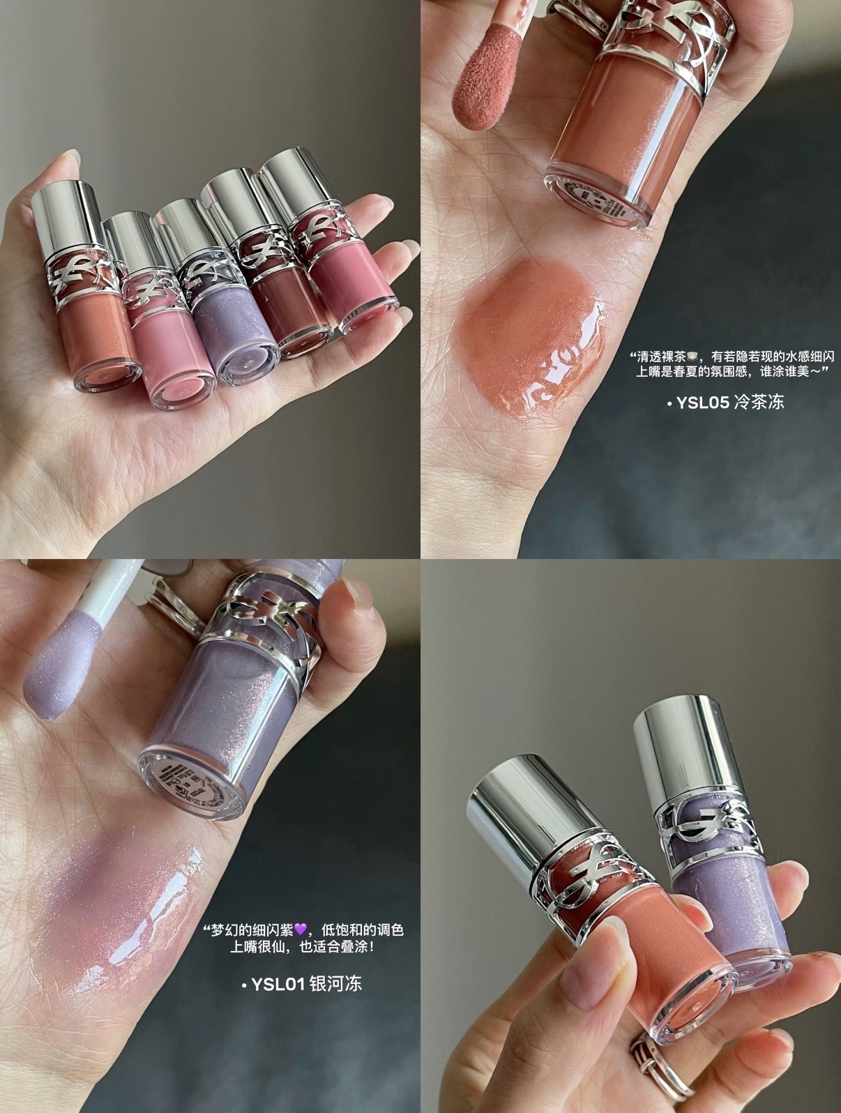 image_53236661-4FEA-48E1-BA11-5EEFE3453E13_1775892489