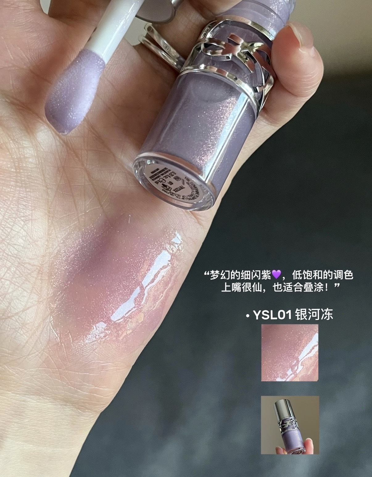 image_3C0DDA7A-0C46-4B94-A61C-F6DE283FE8D0_1775892489