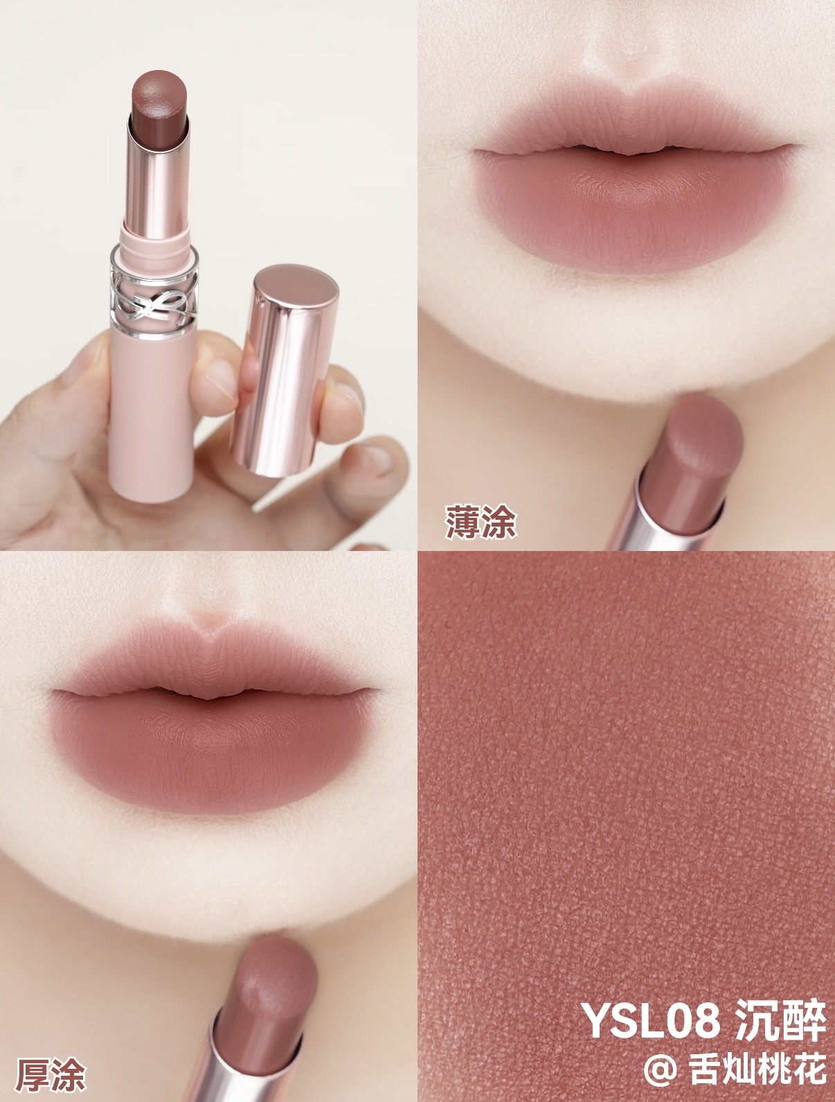 image_4B1DA7B3-C889-4EC5-8BF7-04FEBA230343_1775894112