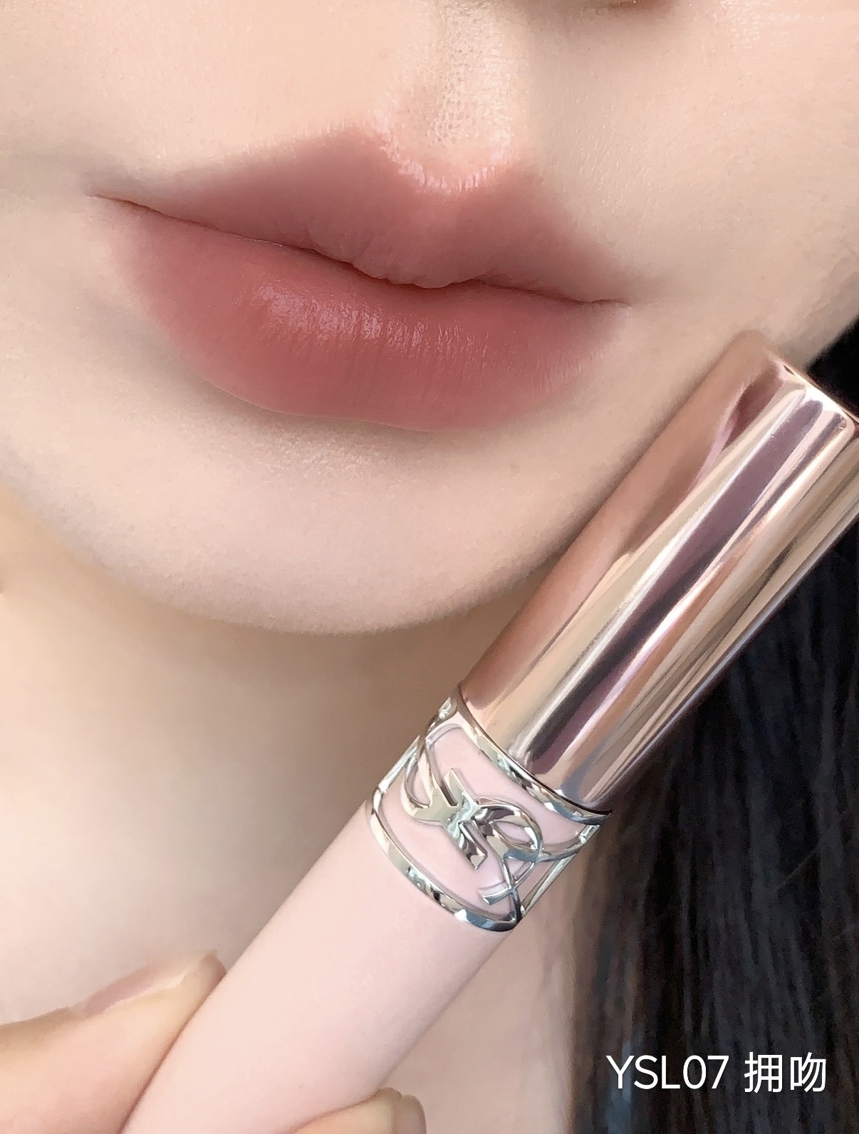 image_BE88C276-B68E-4DC8-9454-128EFBD27519_1775894112