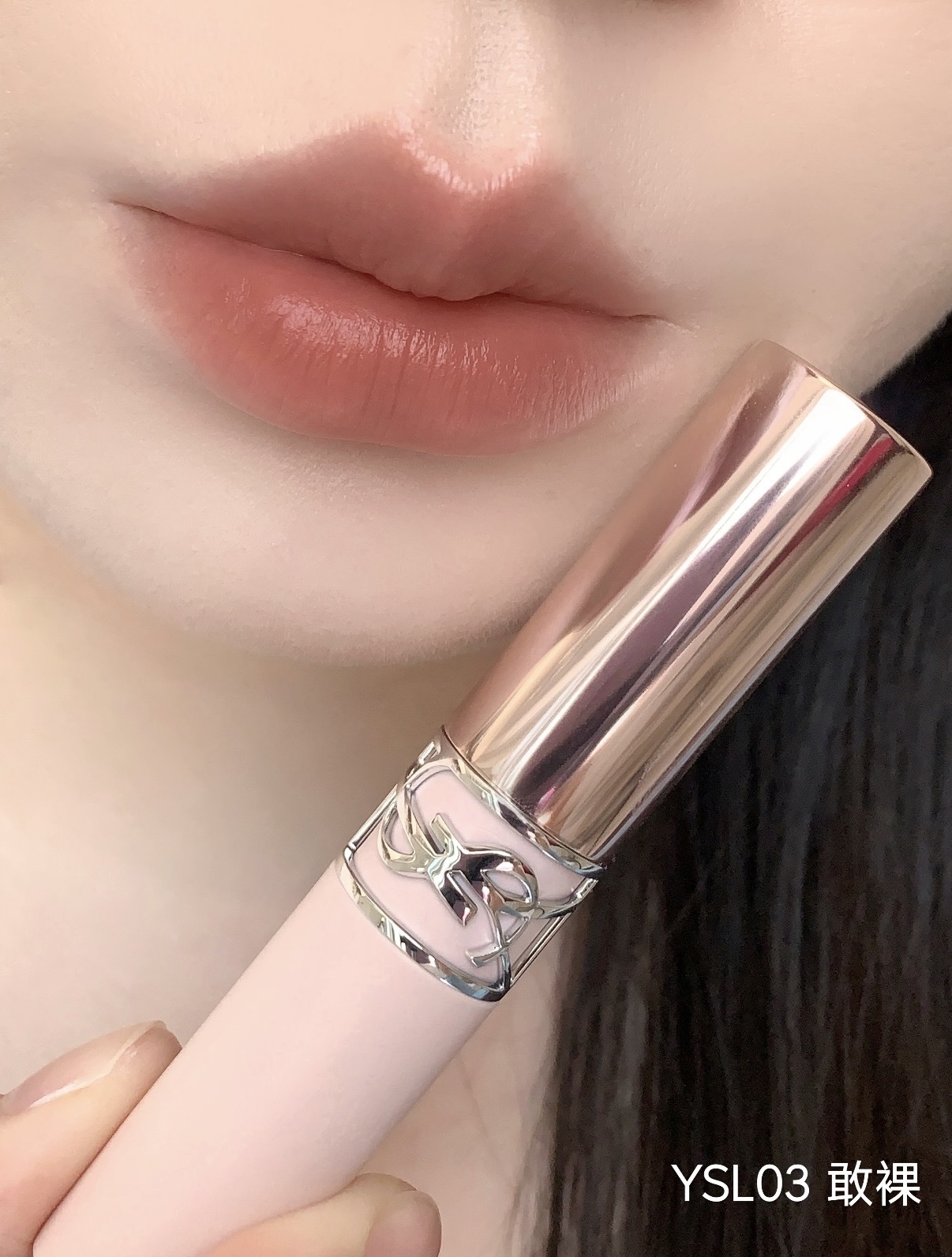 image_EFEF4B10-A0E5-4DA4-A874-7417670AAEB9_1775894112