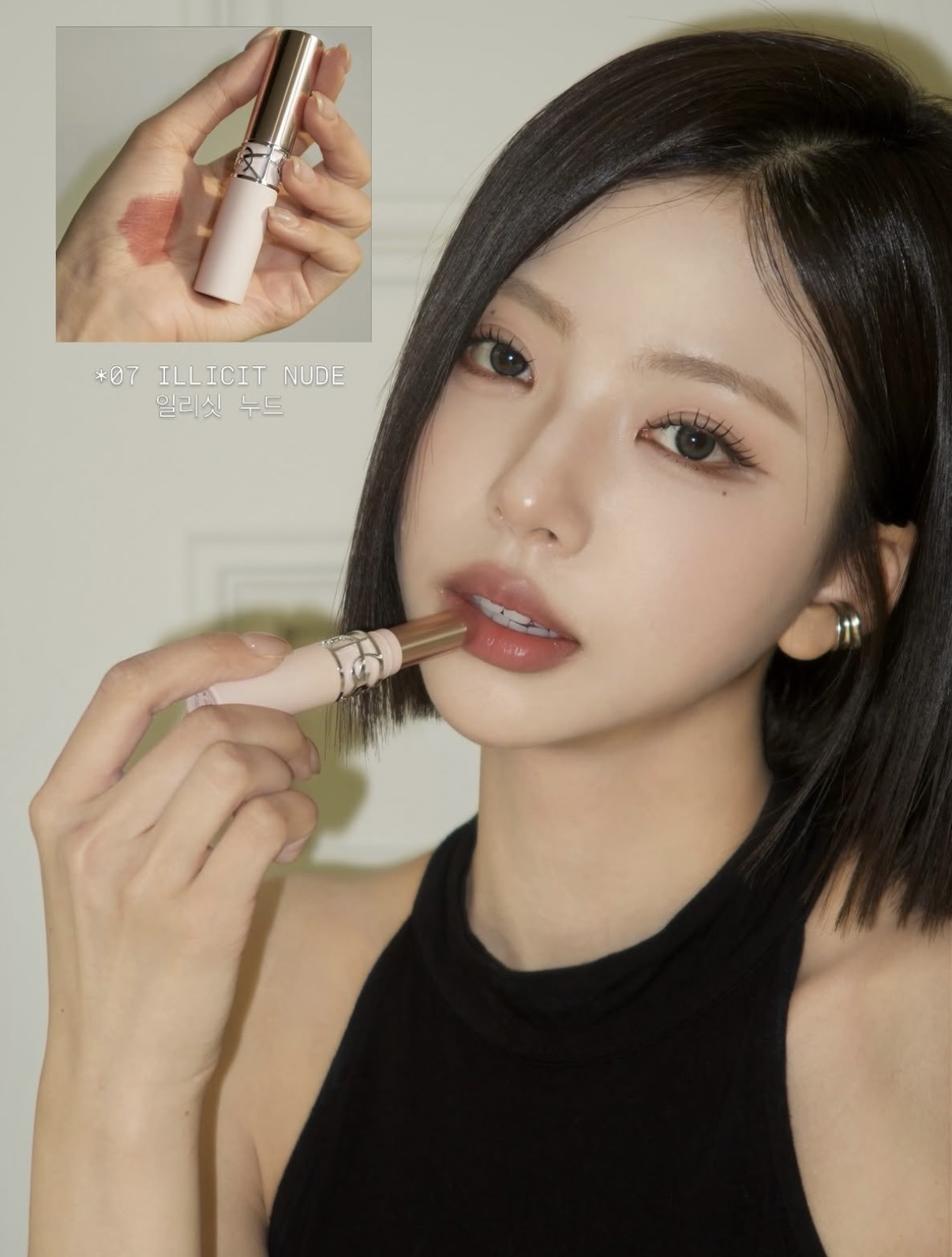 image_56FAF336-98F0-4139-BBE9-8FFC781D9001_1775894112