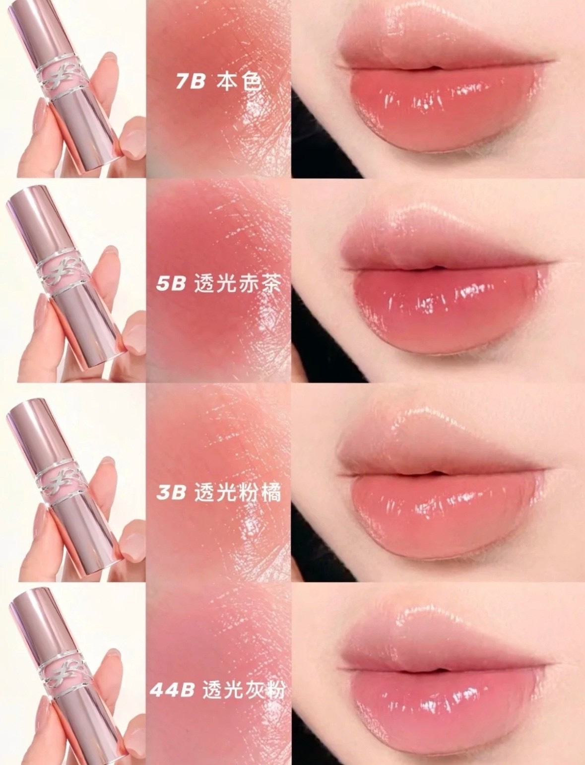 image_760DE05C-8719-46D1-AEDC-0302B50D1B54_1775916019