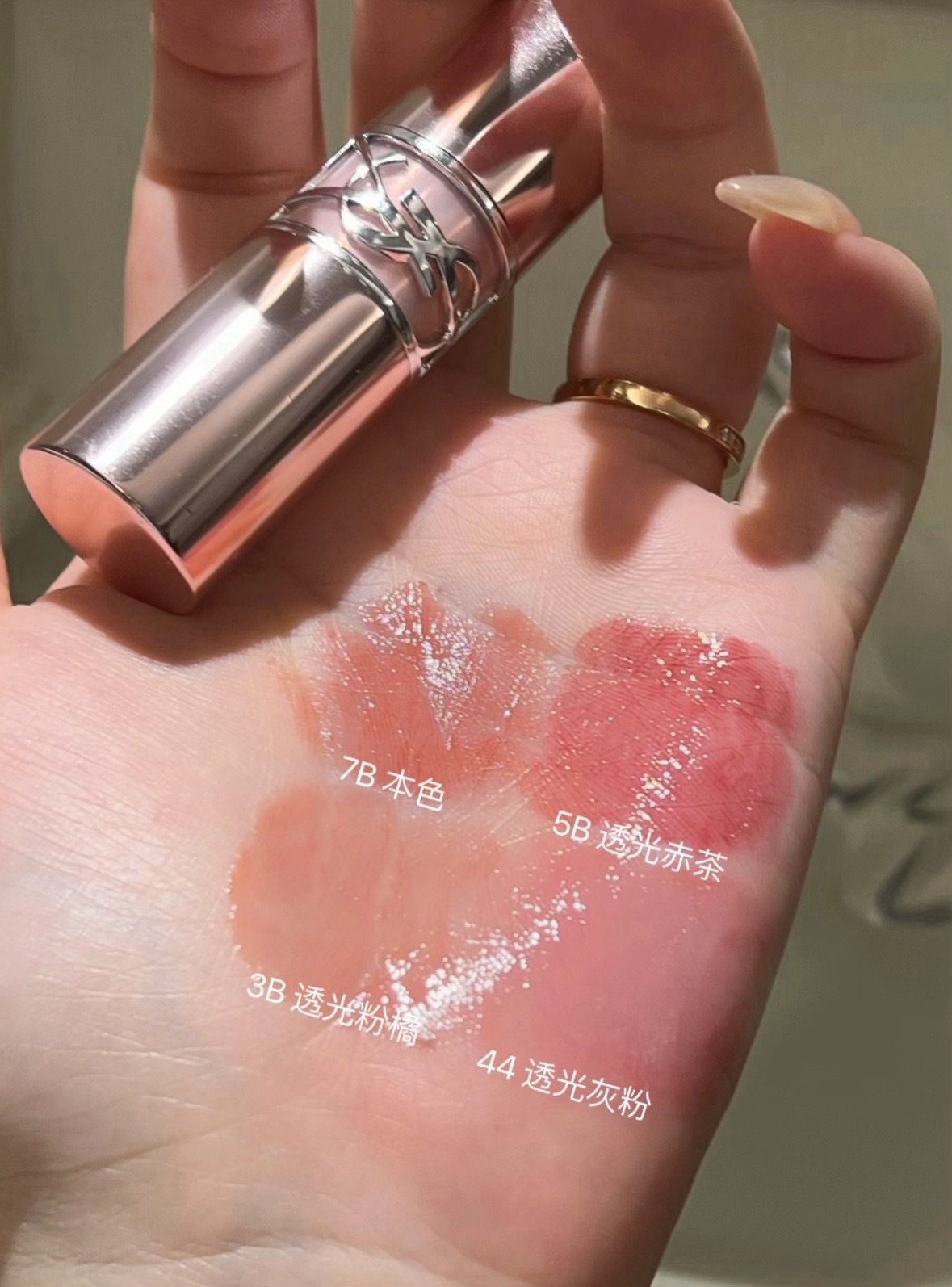 image_23A7BCCB-6AEF-473F-9BB3-6F5E7F5CD42C_1775916019