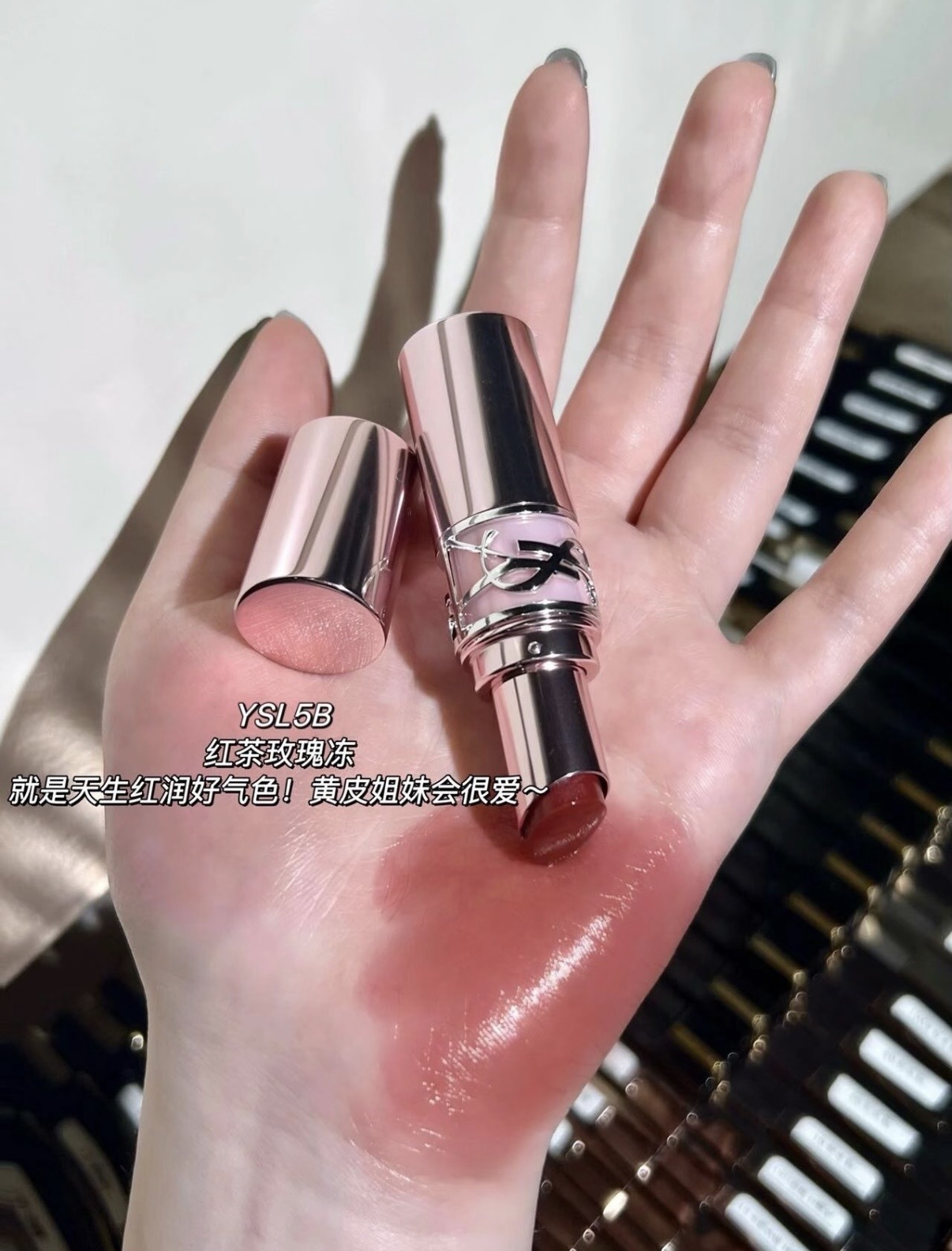 image_B274EC22-6A16-45C0-A78B-E324B4EFF55C_1775916019