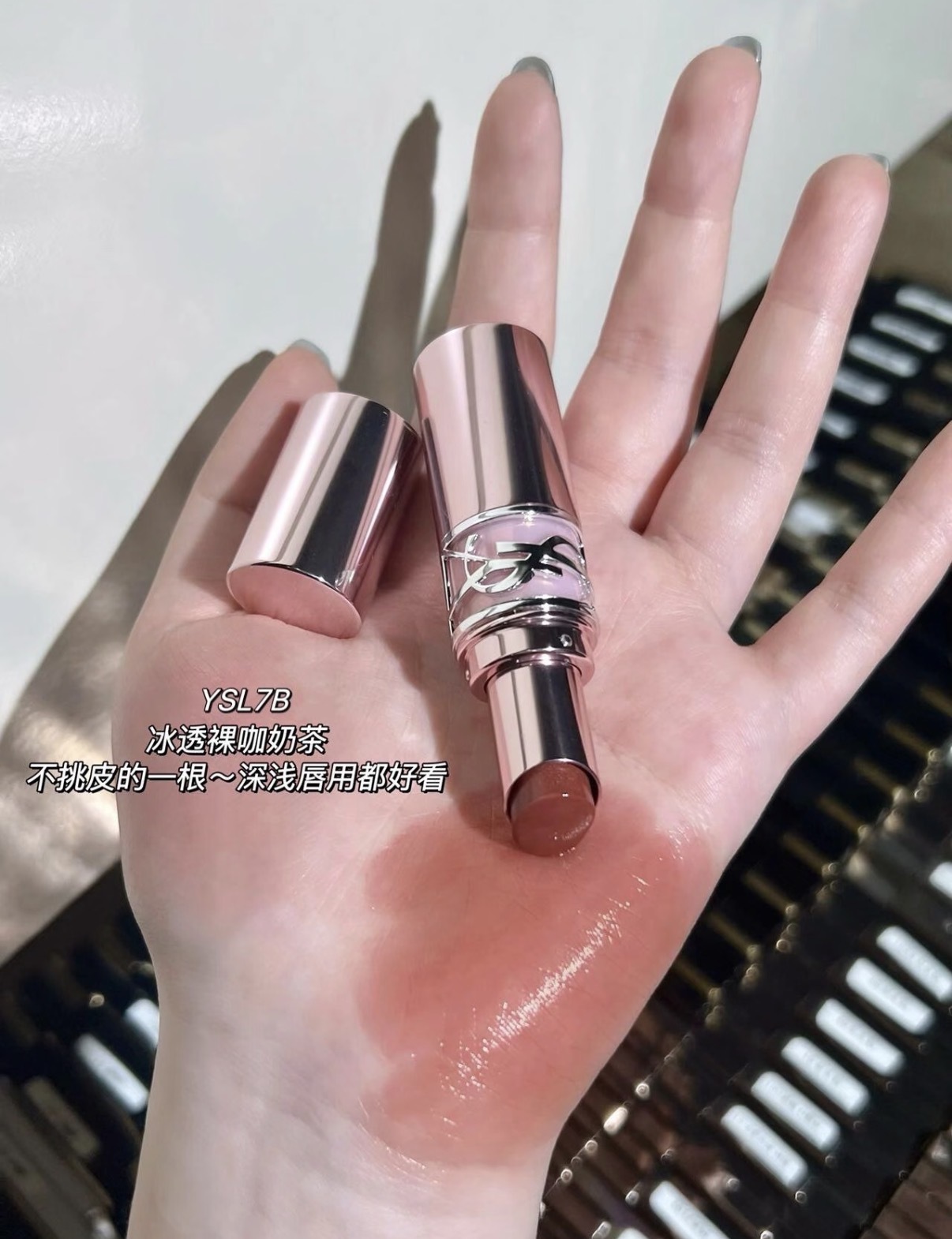 image_7BB23BD4-4214-455D-A121-71E8633F0E8A_1775916149