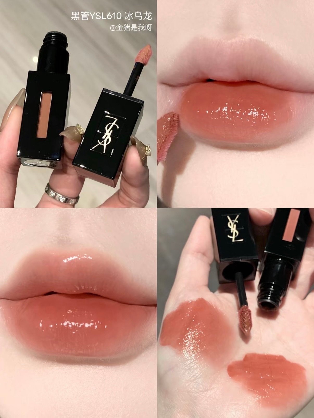 image_2E17EAC2-F011-40DC-A38D-3A954458B003_1775920033