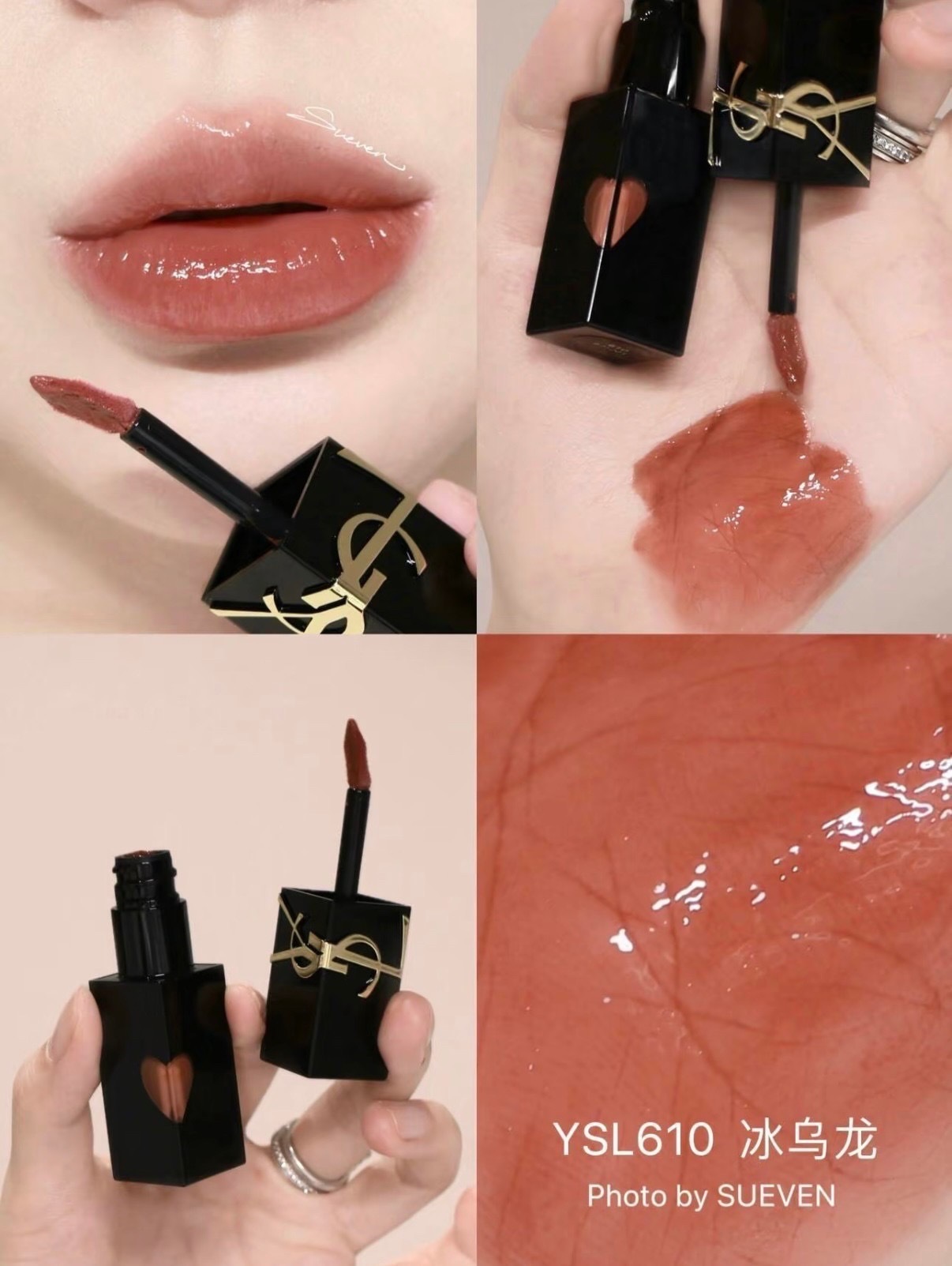 image_C958E681-DA4D-4AEE-842D-EA10ECC92B41_1775920033