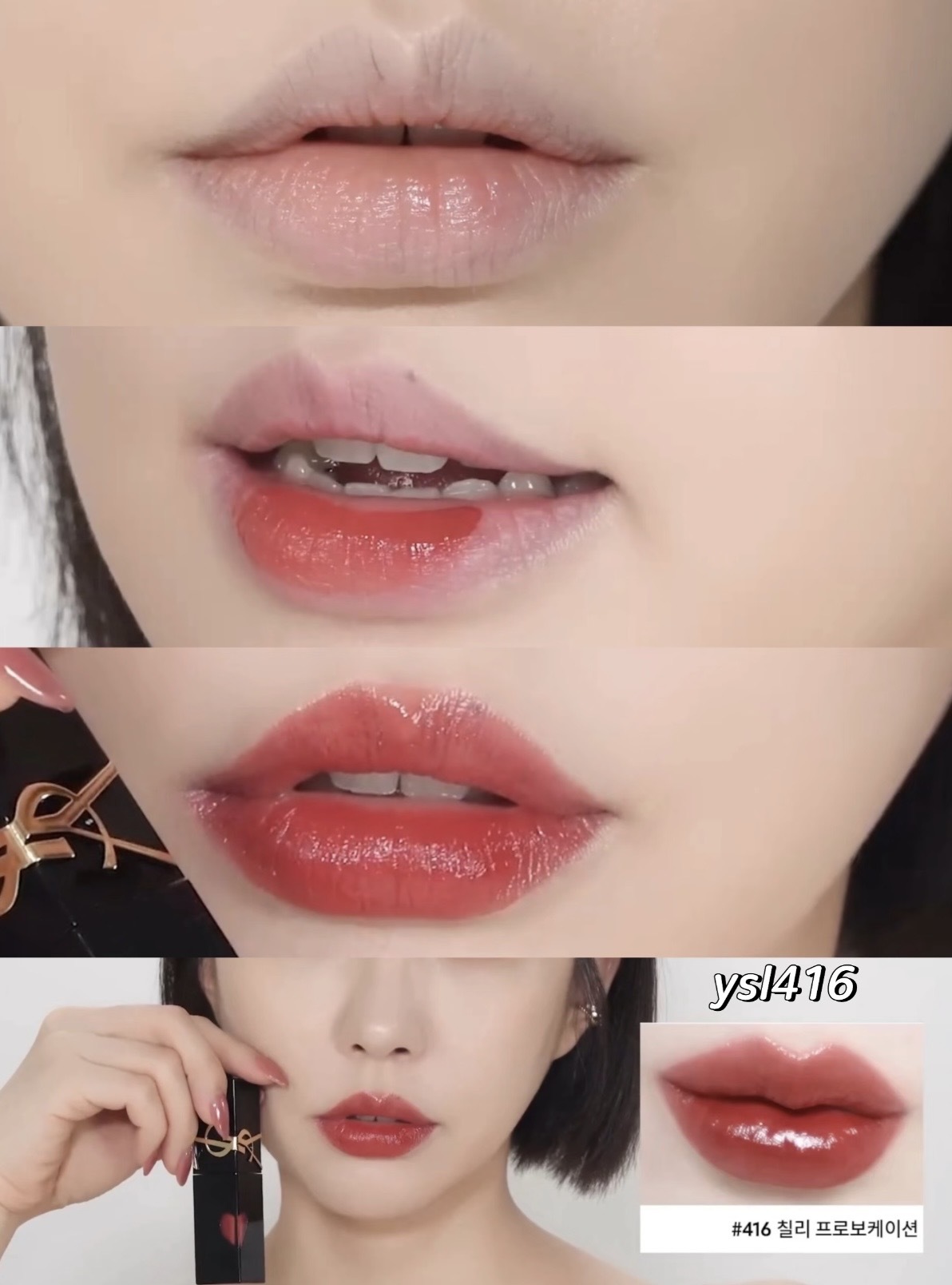 image_54650F9C-E77F-4CA5-A651-3A9B6C097E7A_1775920033