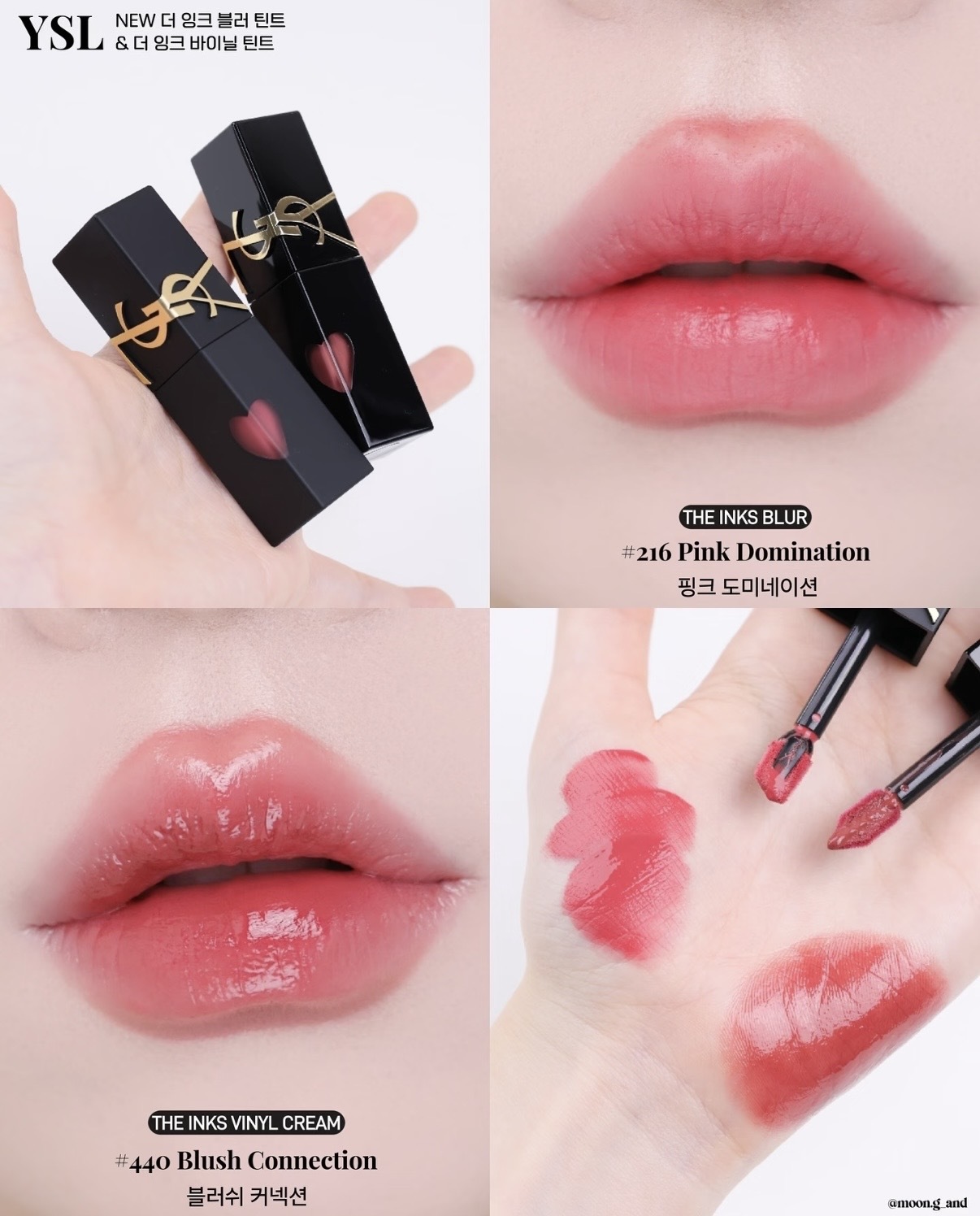 image_100821D5-7553-46A2-AC93-C39B07A433E5_1775920034