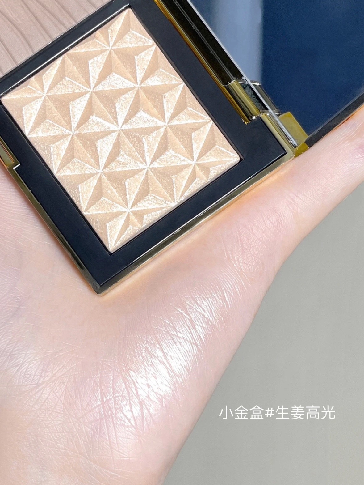 image_EAD09961-EF0E-4A0E-859B-9854A347F7F7_1775988274