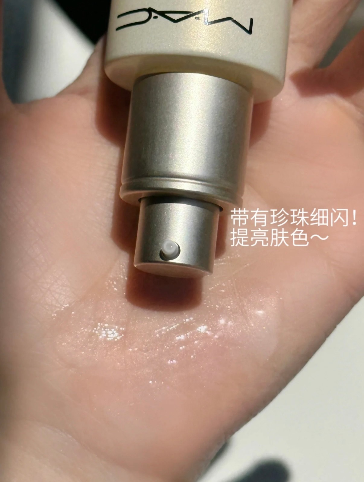 image_94A453FB-2FE5-4829-AED5-DC33E61C7B25_1775988643