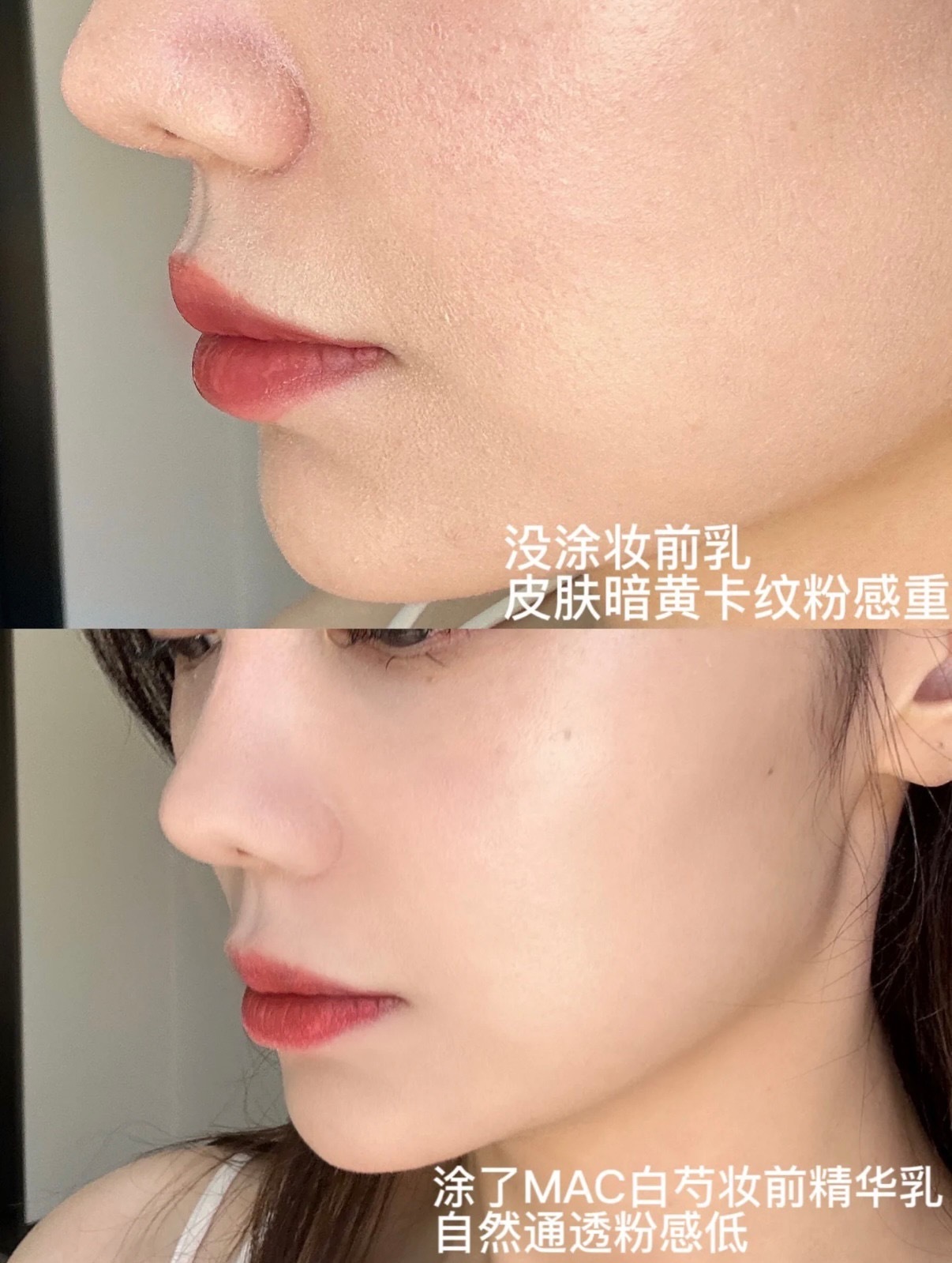 image_32512DEE-E2C5-4051-A956-EE7804F532C4_1775988643