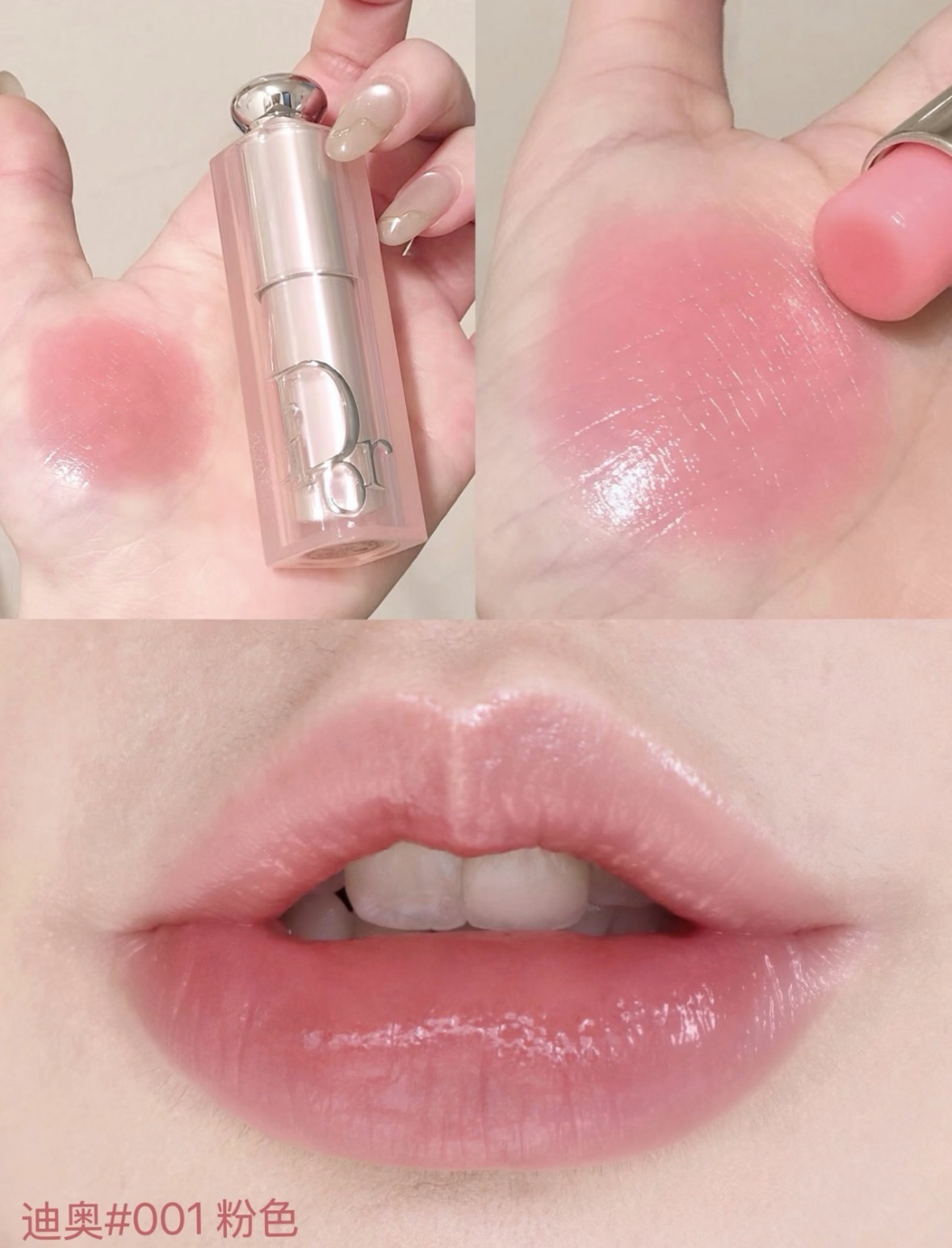 image_F7267010-2702-4365-8CFF-7391B91CE8A0_1776071954