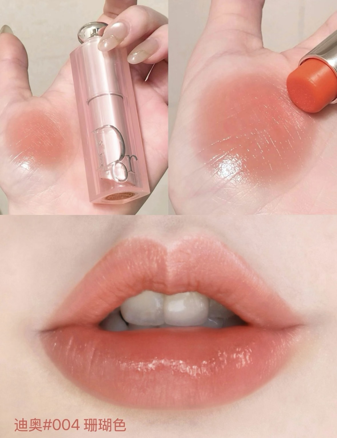 image_50076DEF-7BBF-4205-91A5-9F94CA730F39_1776071954