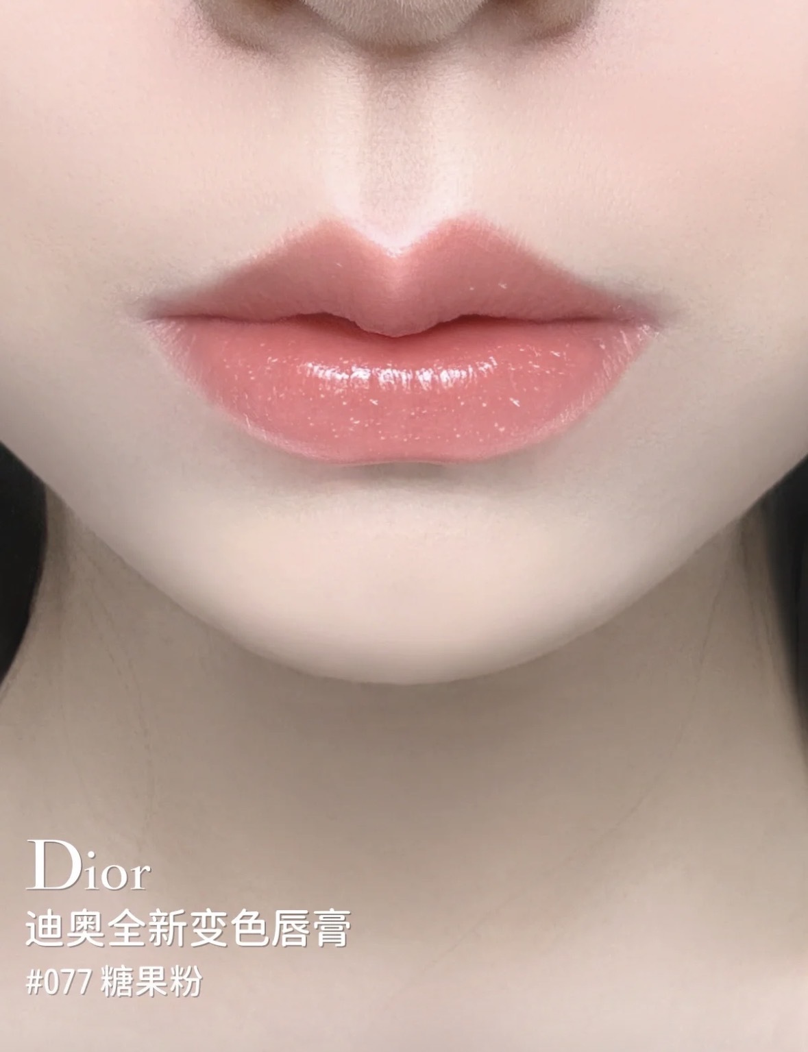 image_839AAA3E-09D6-4444-8F7A-B1132E49B628_1776071954