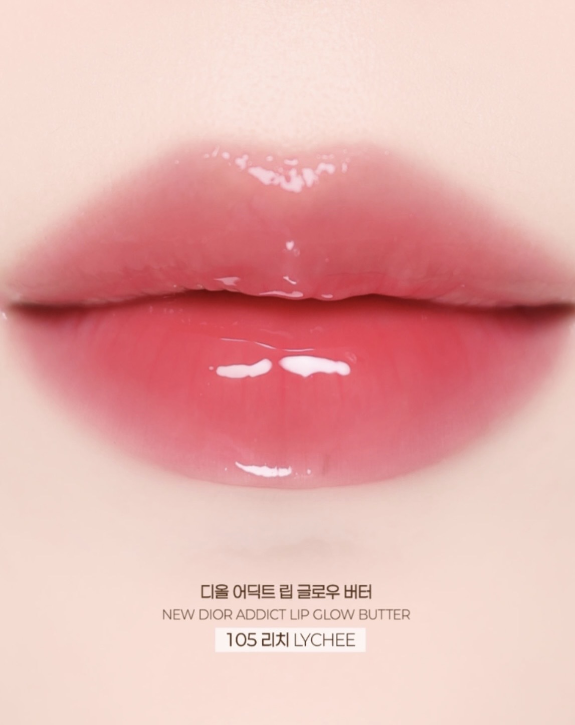 image_70108CC5-12BB-480F-9EC0-903AA32716B5_1776086723