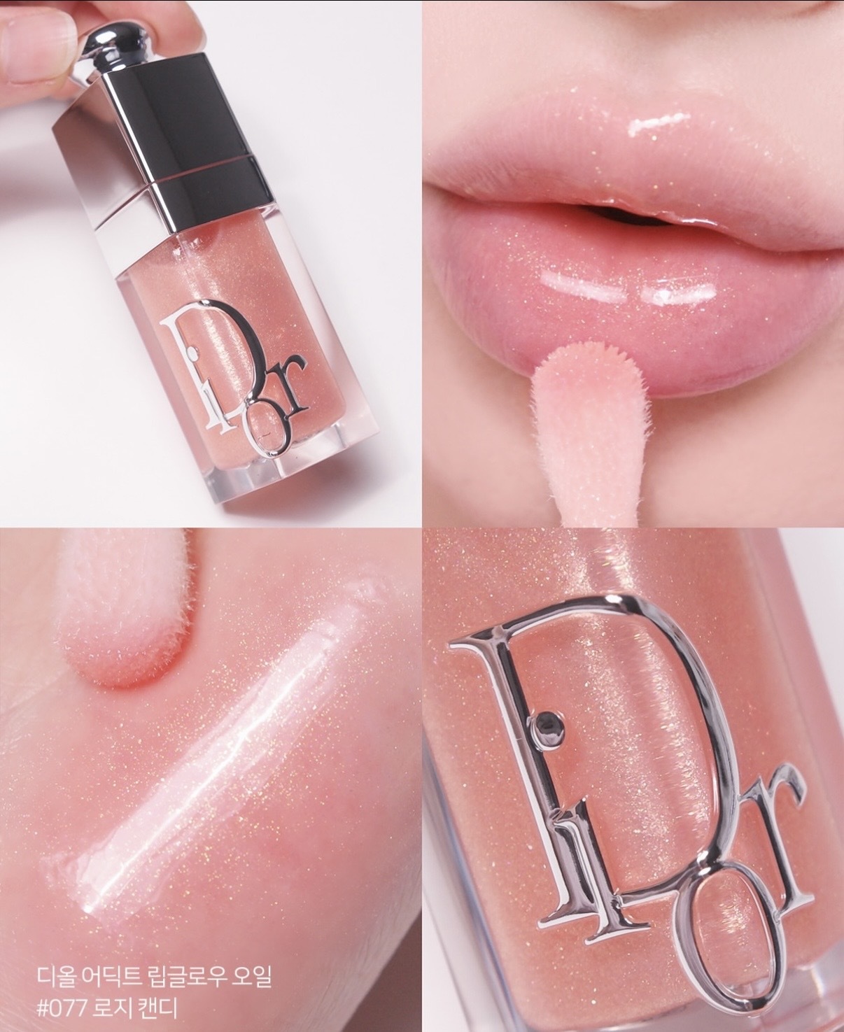 image_16F82F87-8E82-42D3-94CB-D45BDAB92551_1776089805