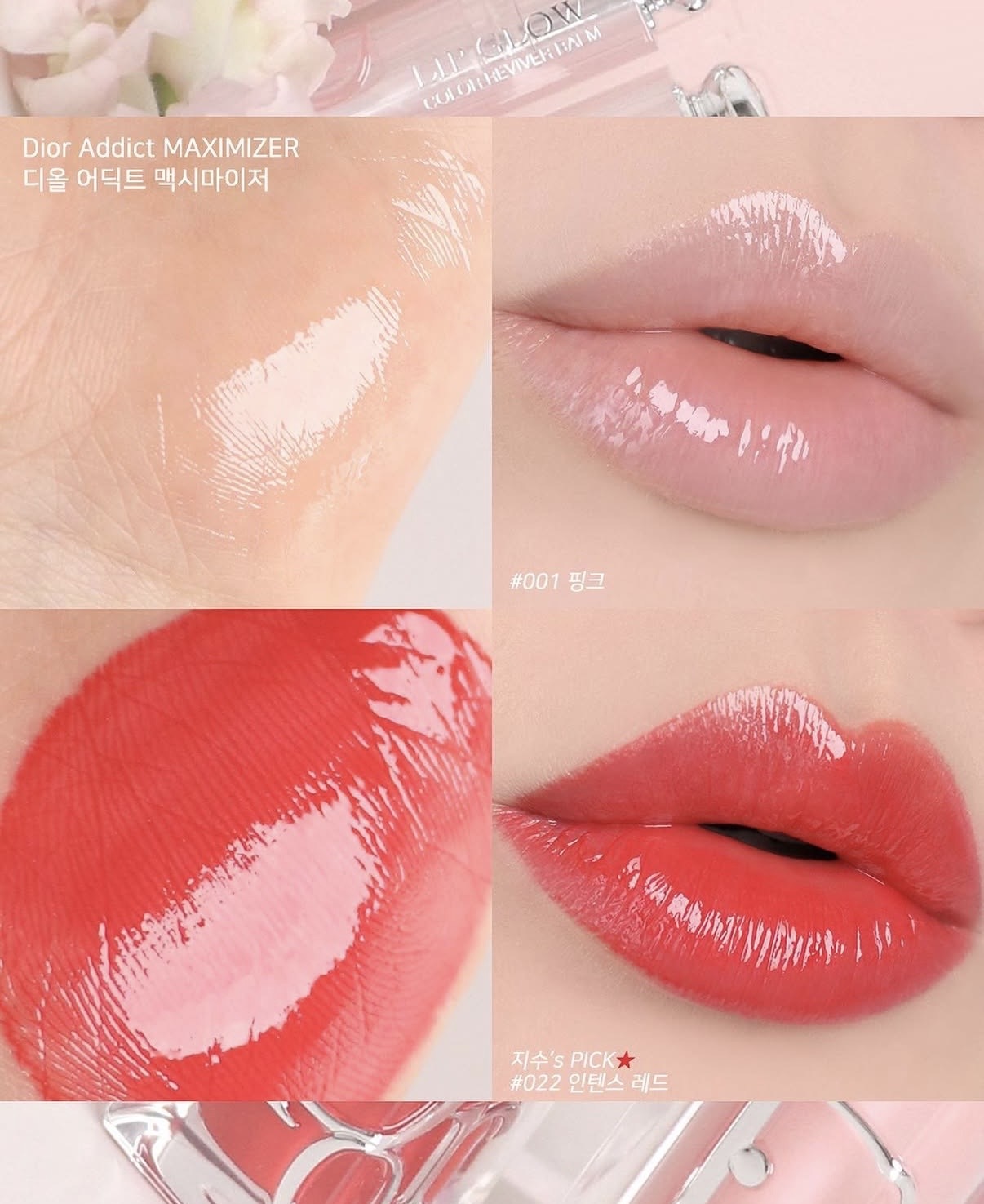 image_5385609A-491C-40C1-BFE6-F7966F7526F4_1776091906