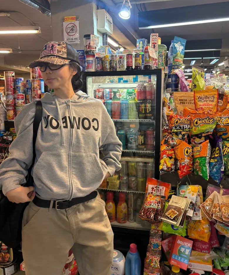 image_39897CFE-1949-49AB-AEEF-A00D3A8D8C07_1776225007