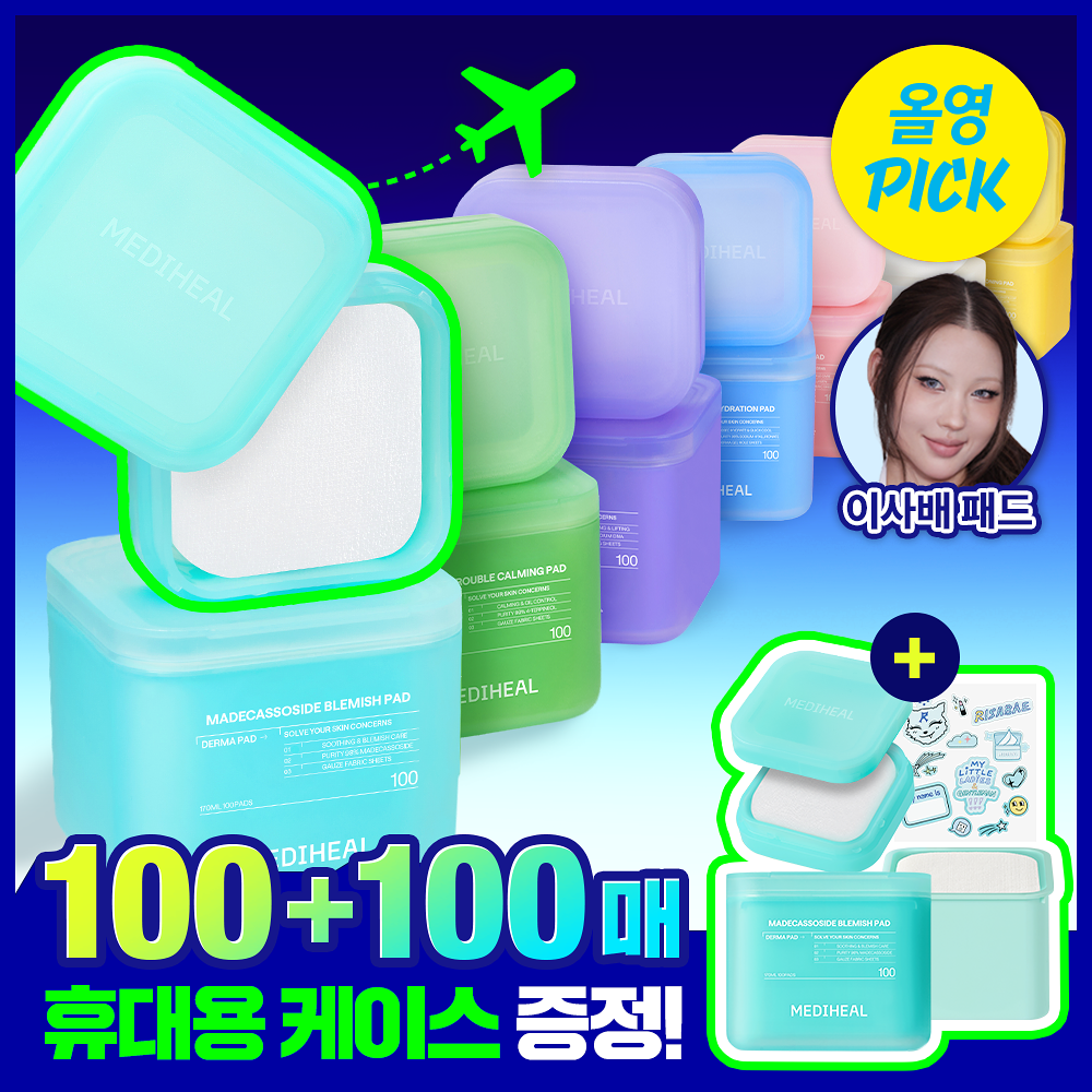 A000000255385224ko