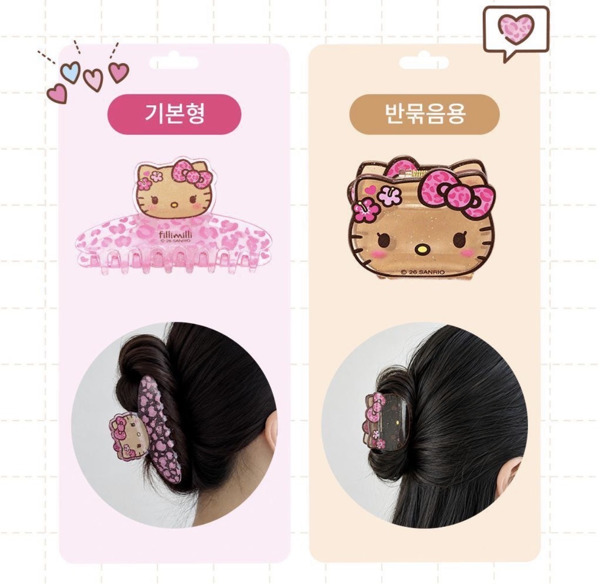 image_D794B36D-0C62-4B9A-9DDC-FD8F81C41FDD_1788102838