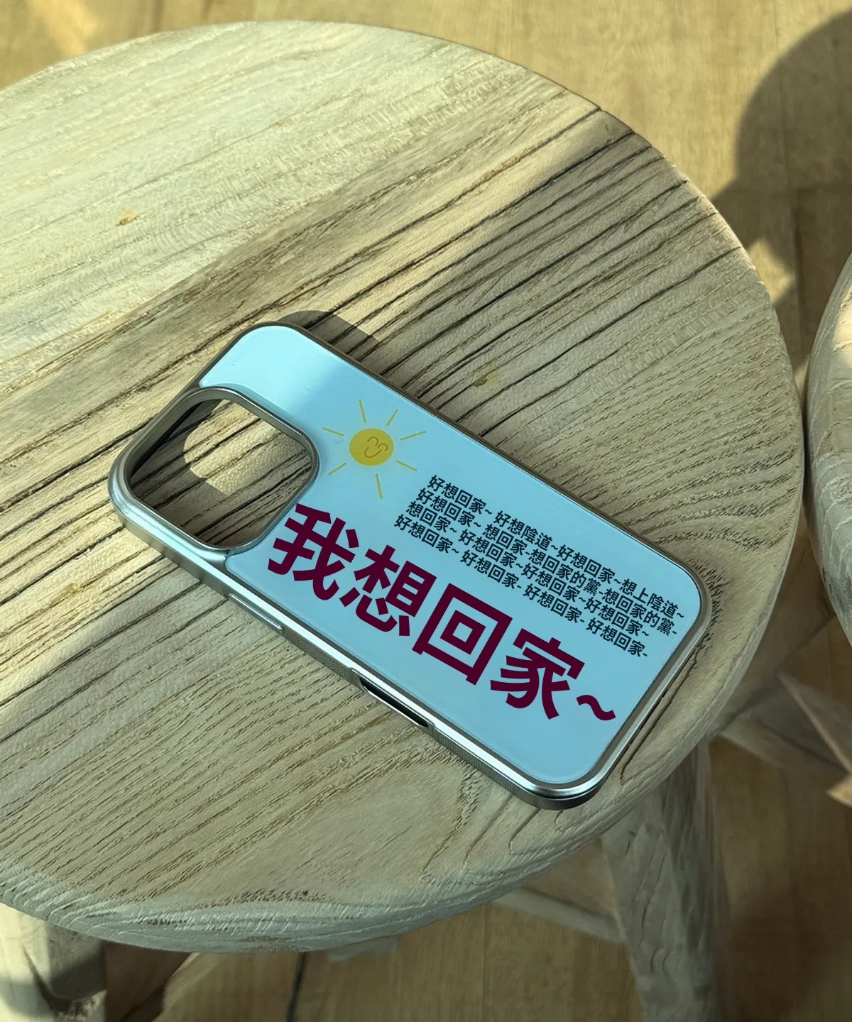 image_A6E80D37-1CB1-4B29-8E2F-4BA726C1B473_1791441364