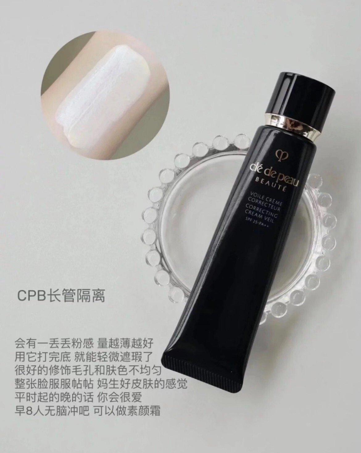 489F75C6-3E3E-4C43-9F18-2C82D38A0016