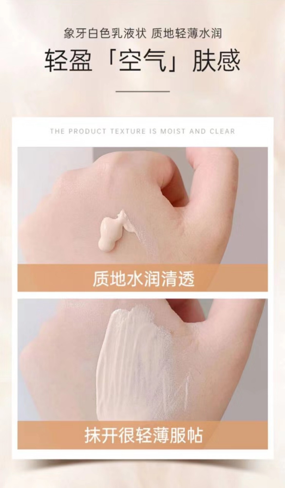 518C5075-4CAF-45A2-ACDD-3BB478276284