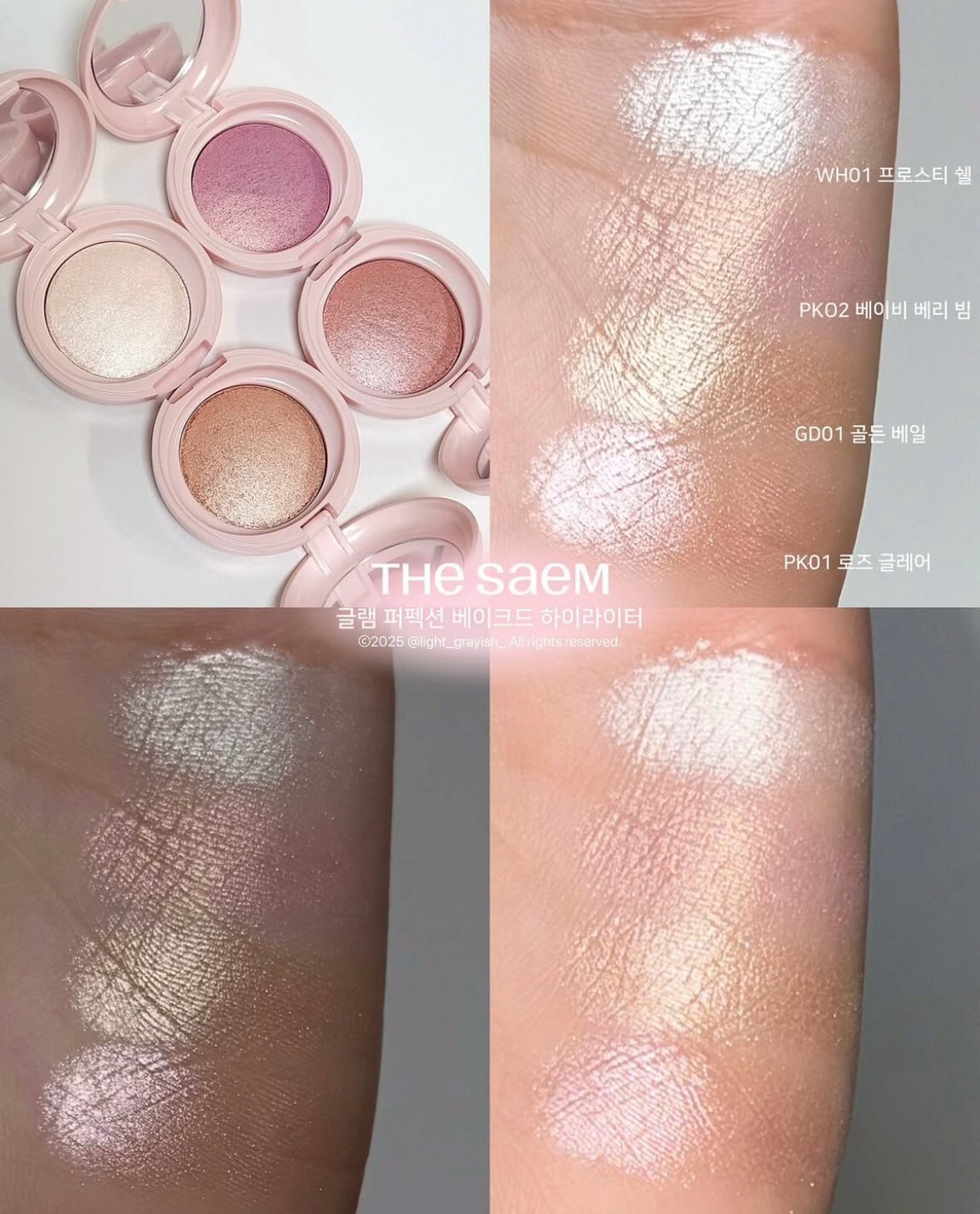 C0A66331-2928-406B-AA70-52ED219F9460