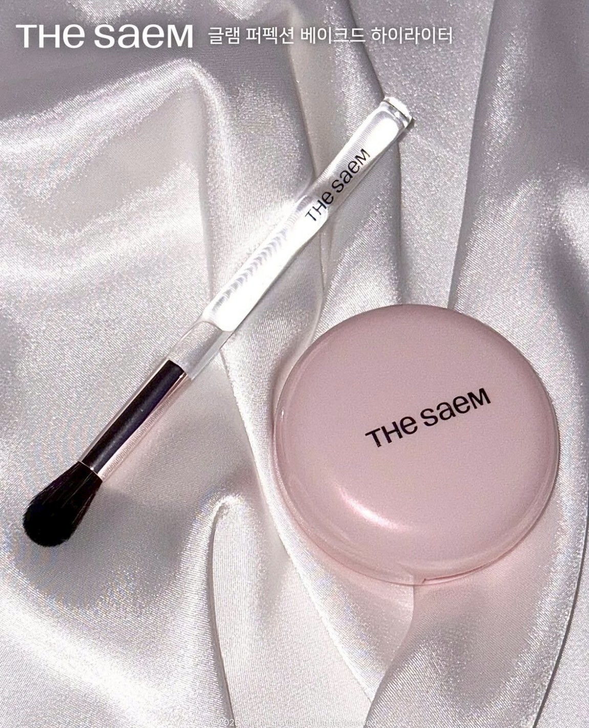 CA857F21-CFEA-49B6-BD56-15B42FC0432D