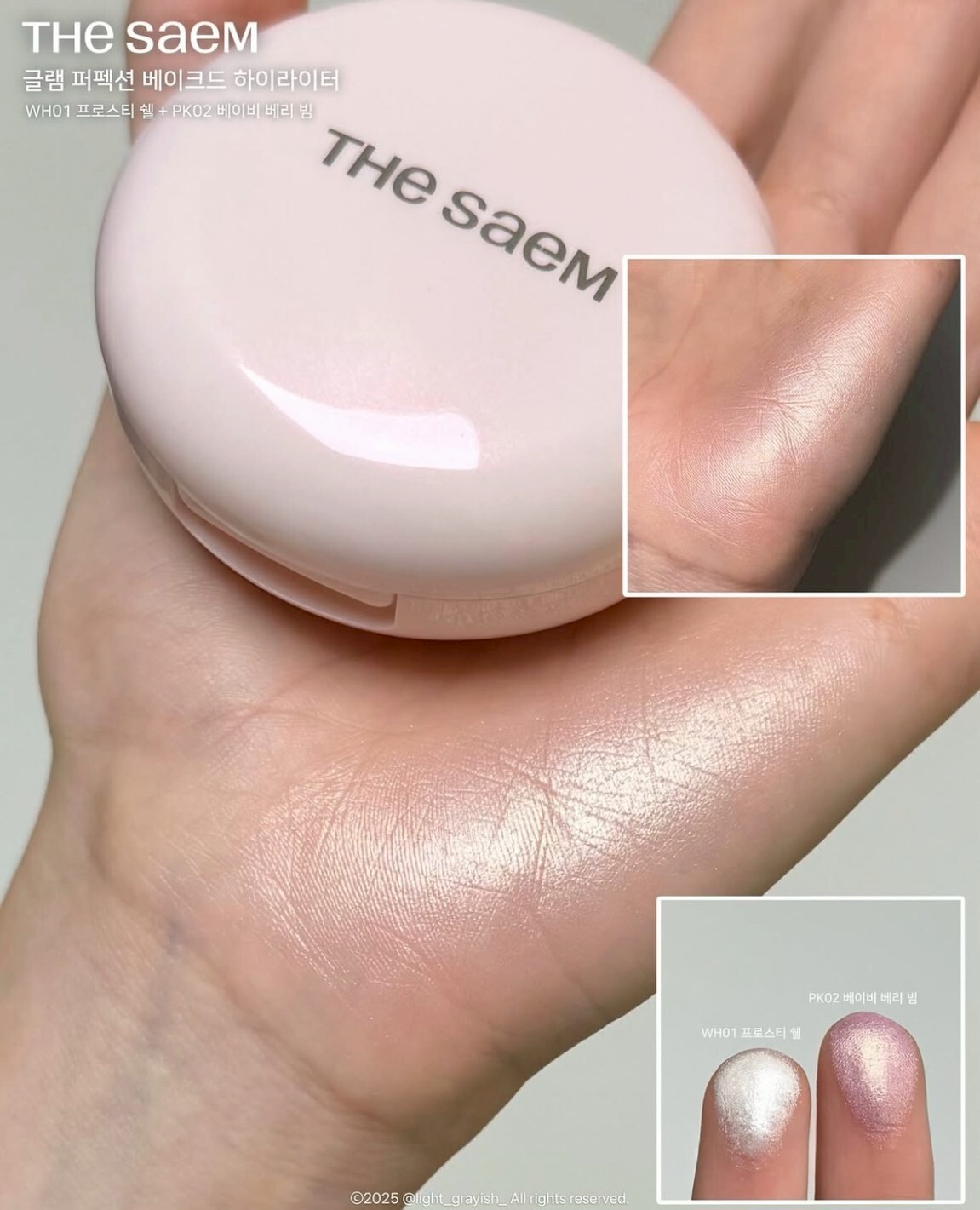 F8EDF095-8573-45FD-9AC3-322CA7764268