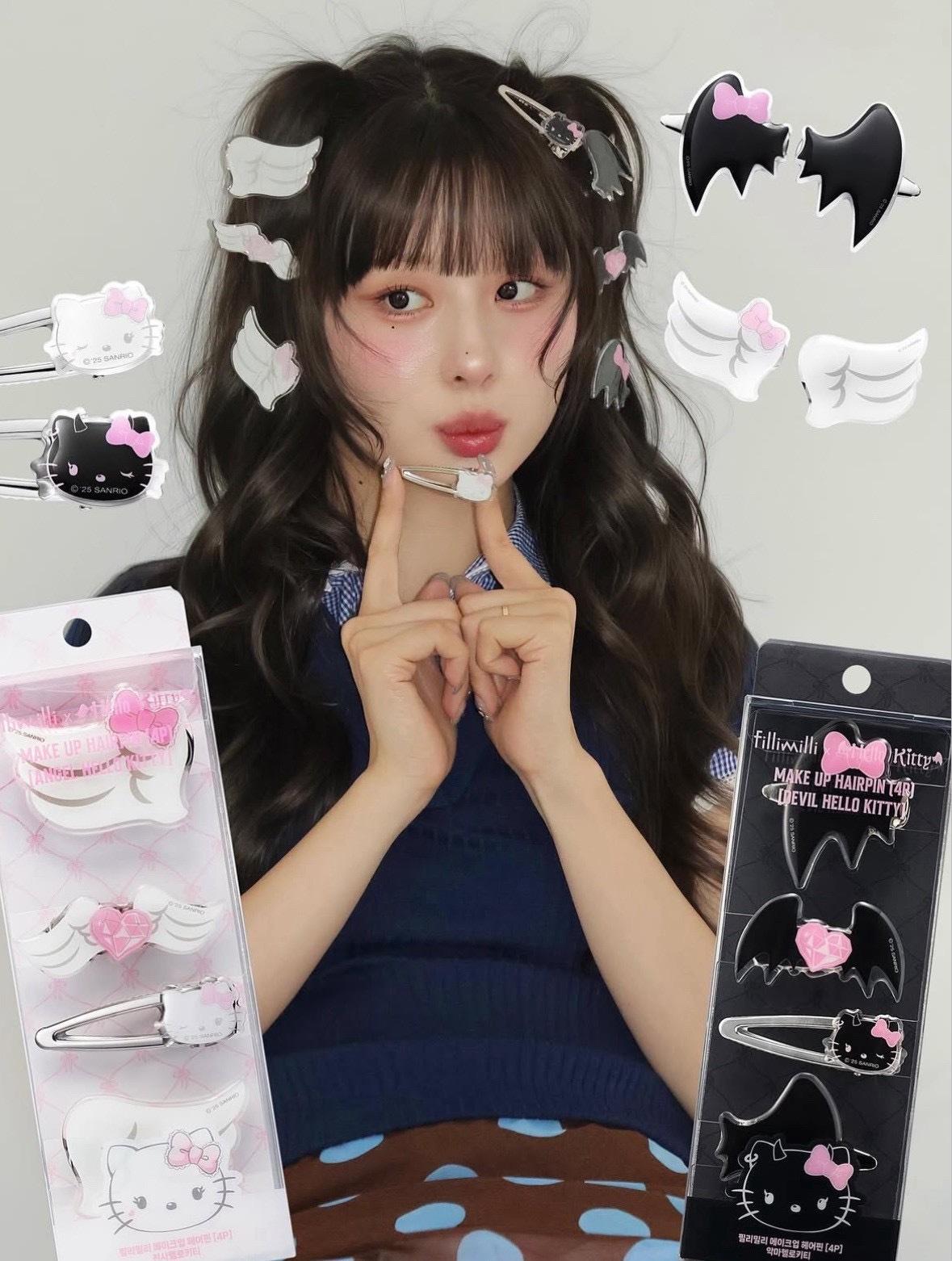 image_FD6B2B87-EAC7-470D-BA95-7F8684E5643B_1754995061