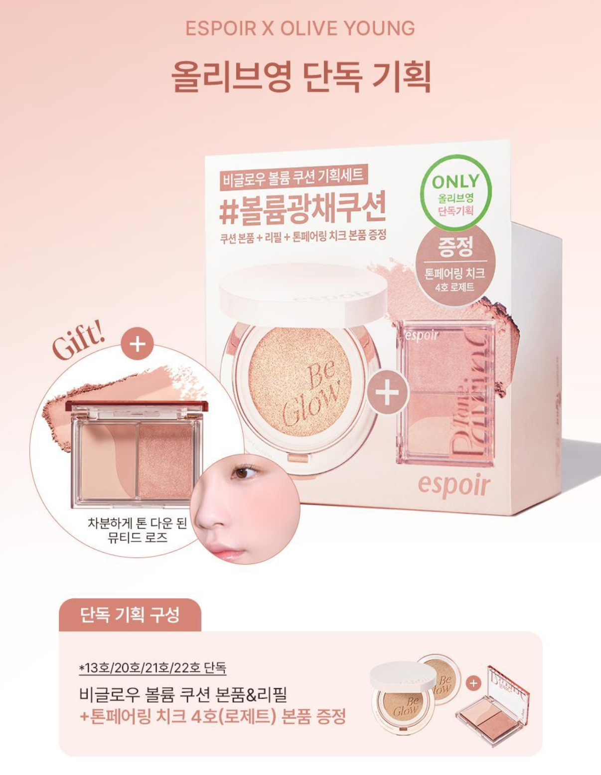 image_8187D7E3-D10B-4E7D-980C-3B195C880A79_1754995791