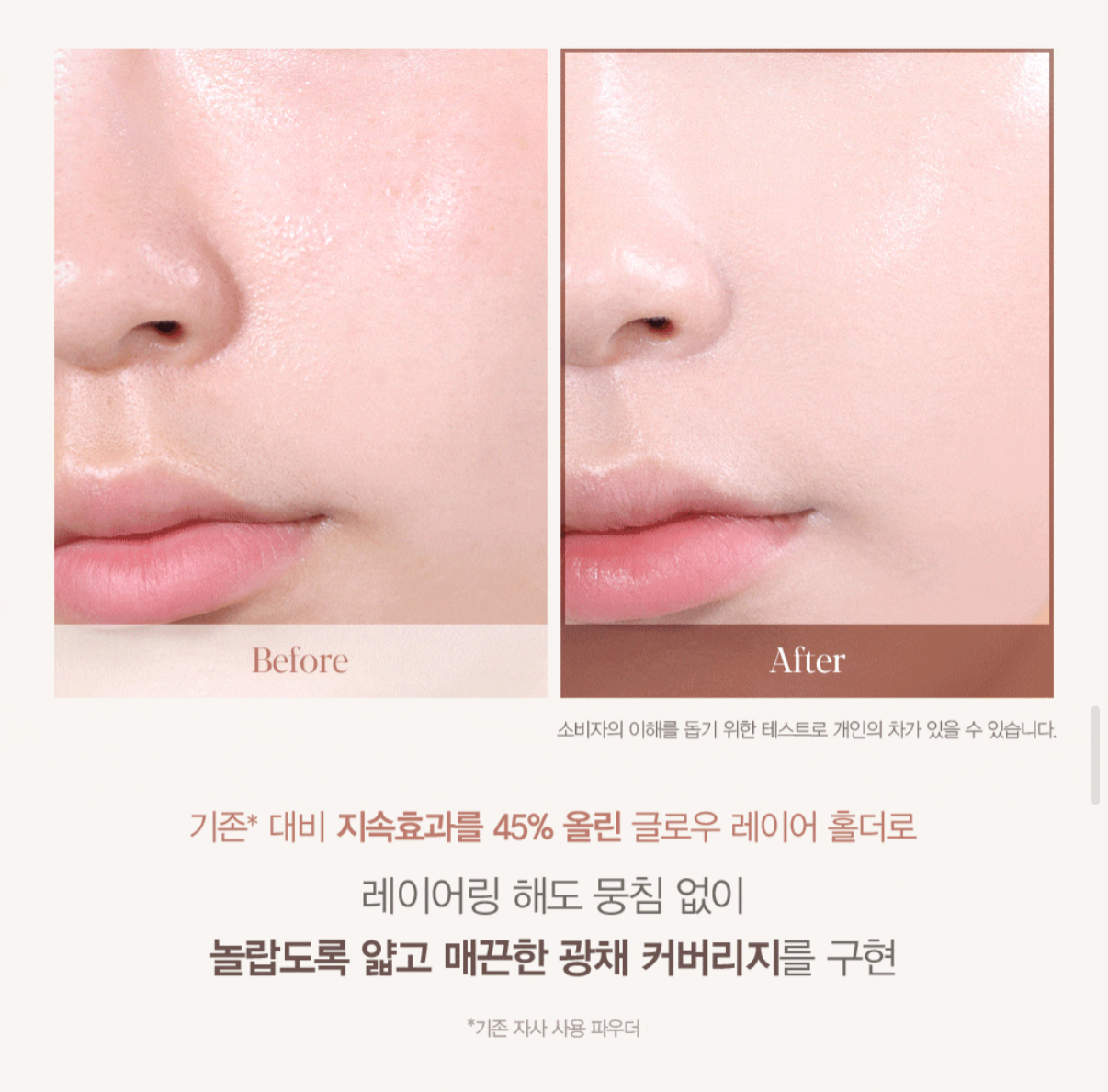 image_29147C29-A3C2-465C-B5F5-E078CE423A2D_1754995791