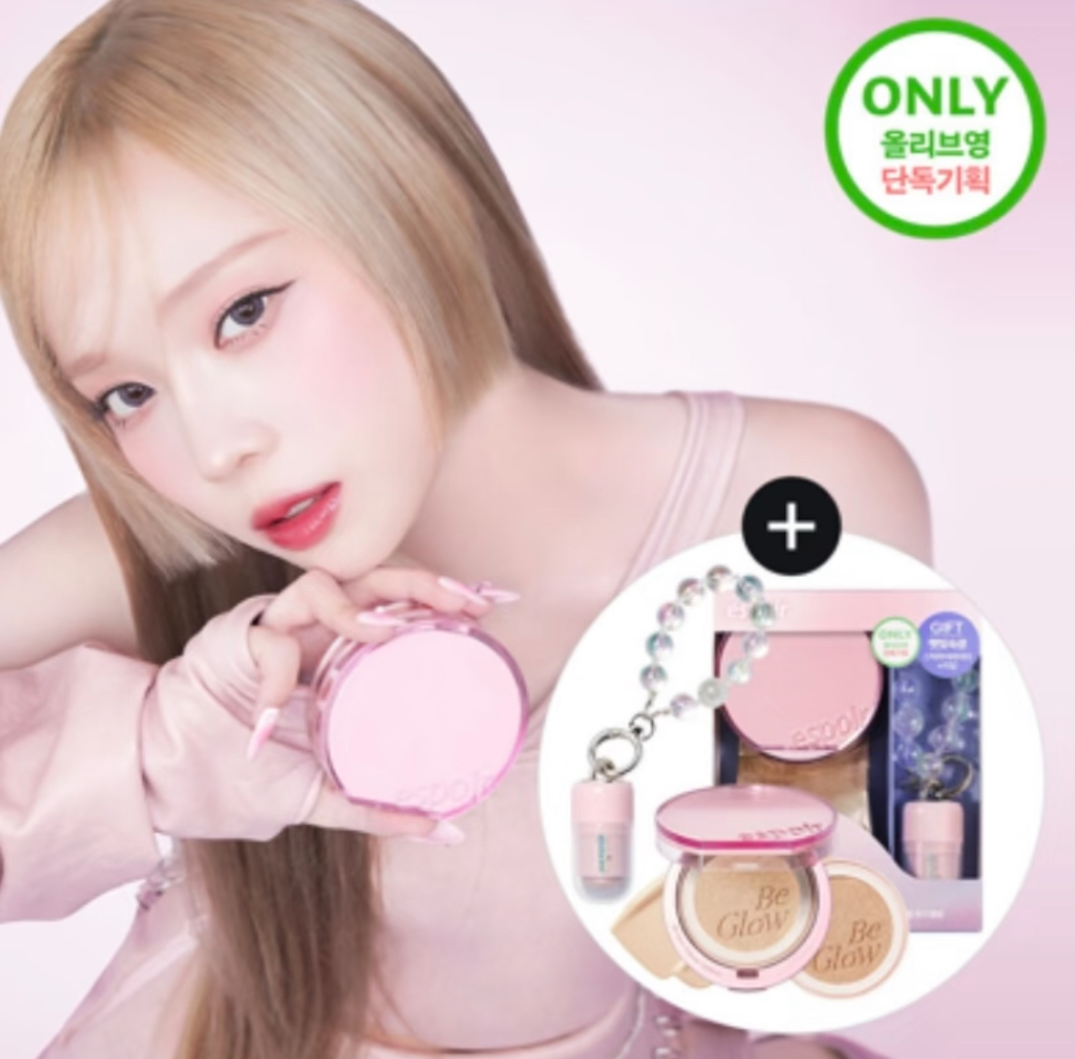 image_815D86C3-564C-48D0-B2EB-B1313EAD2489_1754995952