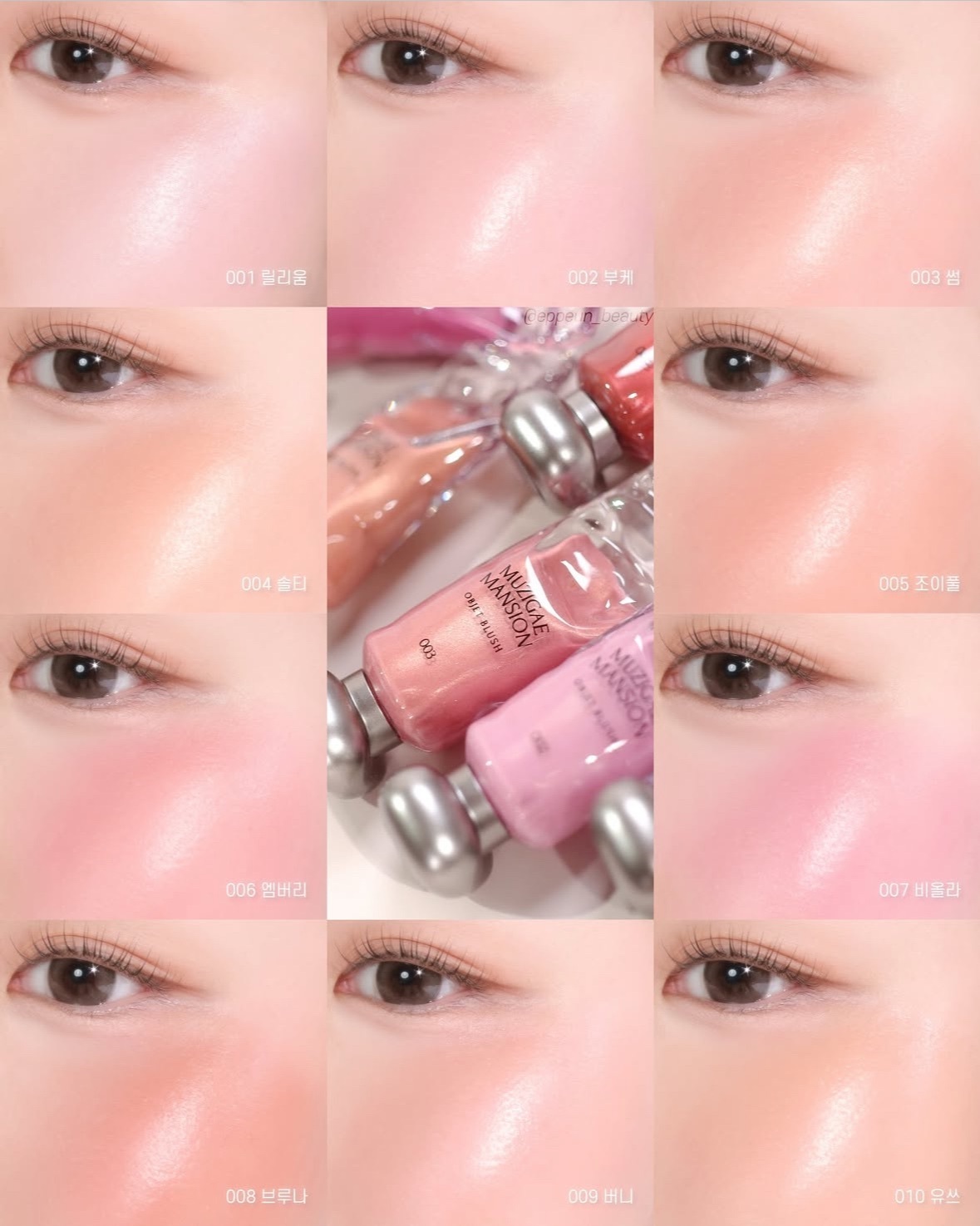 image_76875F2B-1D59-43AB-94BC-4593FA467112_1754996008