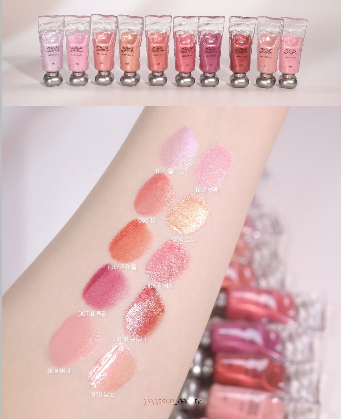 image_045F3D53-5E7D-46D7-8FAB-00F0C053F369_1754996008