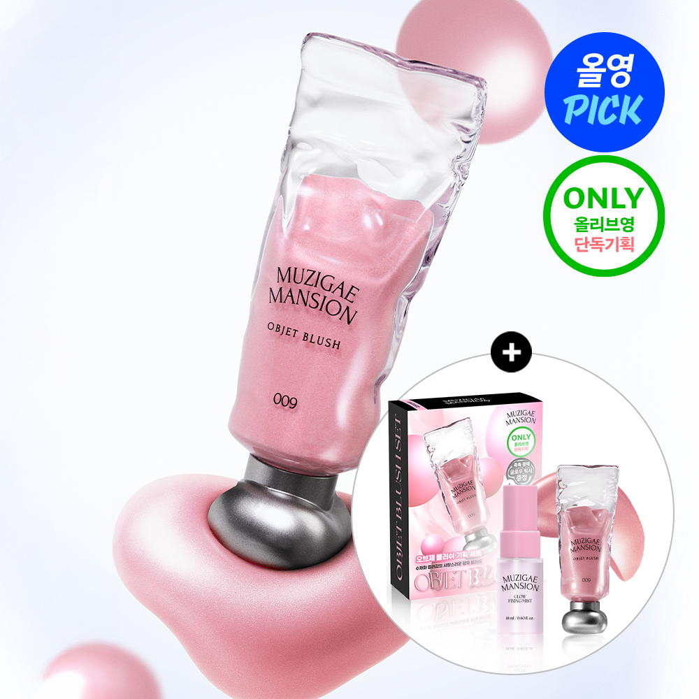 image_F3AEA4C2-CC5A-47B5-9A1F-60A26D93FD26_1754996008