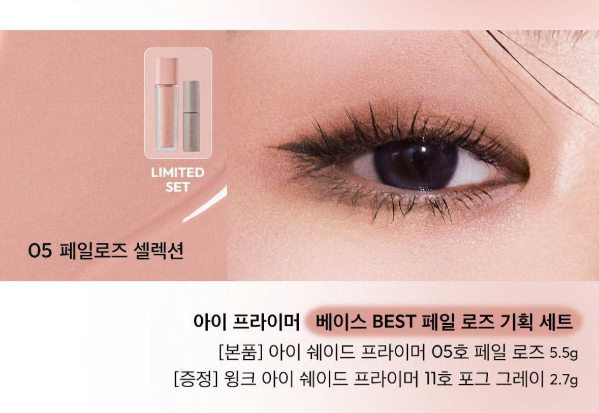 image_5CA61D95-C1E7-4C28-92A7-C6CA99FA8F49_1754996365