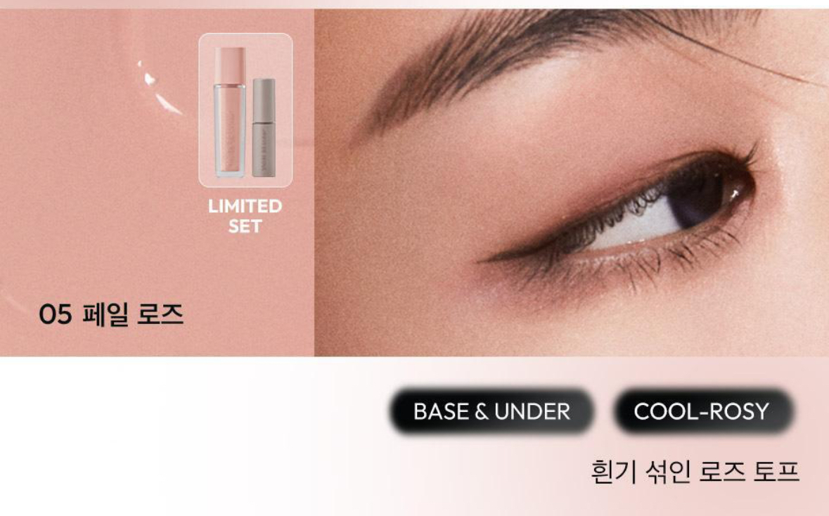 image_6521BB1D-4077-47D2-88DC-2E738B2E752E_1754996365