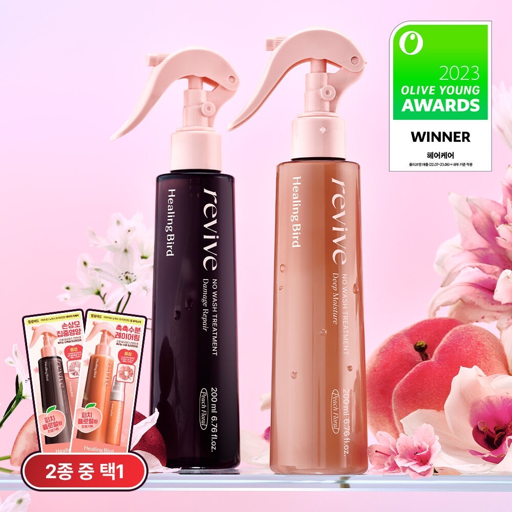 image_B158B449-AFF4-481F-A7E3-FD7920B4B1E7_1754996798