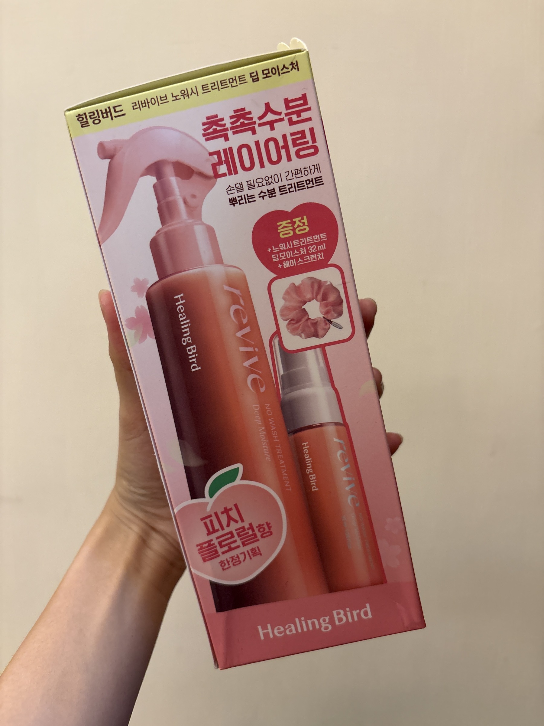 image_picker_FAD18648-B763-4977-8E8F-60DD0A3633A4-91995-00002BF718321B0E