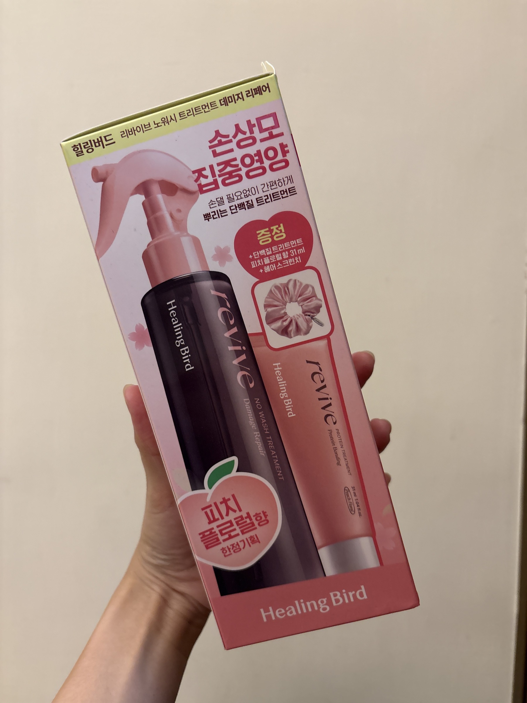 image_picker_4178024D-BEBD-4A0B-92D6-B844E8FCCCA0-91995-00002BF72B890C56